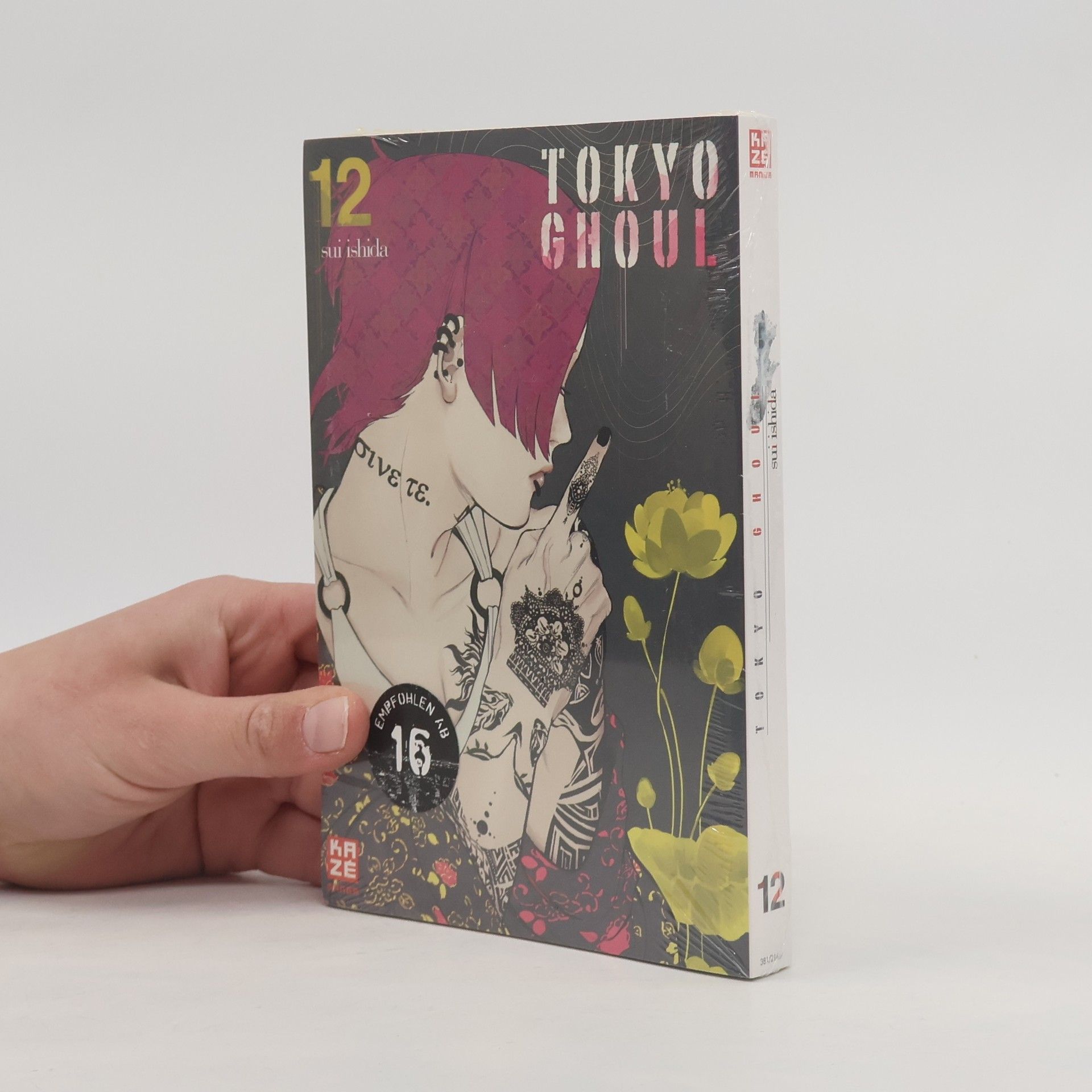 Sui Ishida Tokyo Ghoul 12