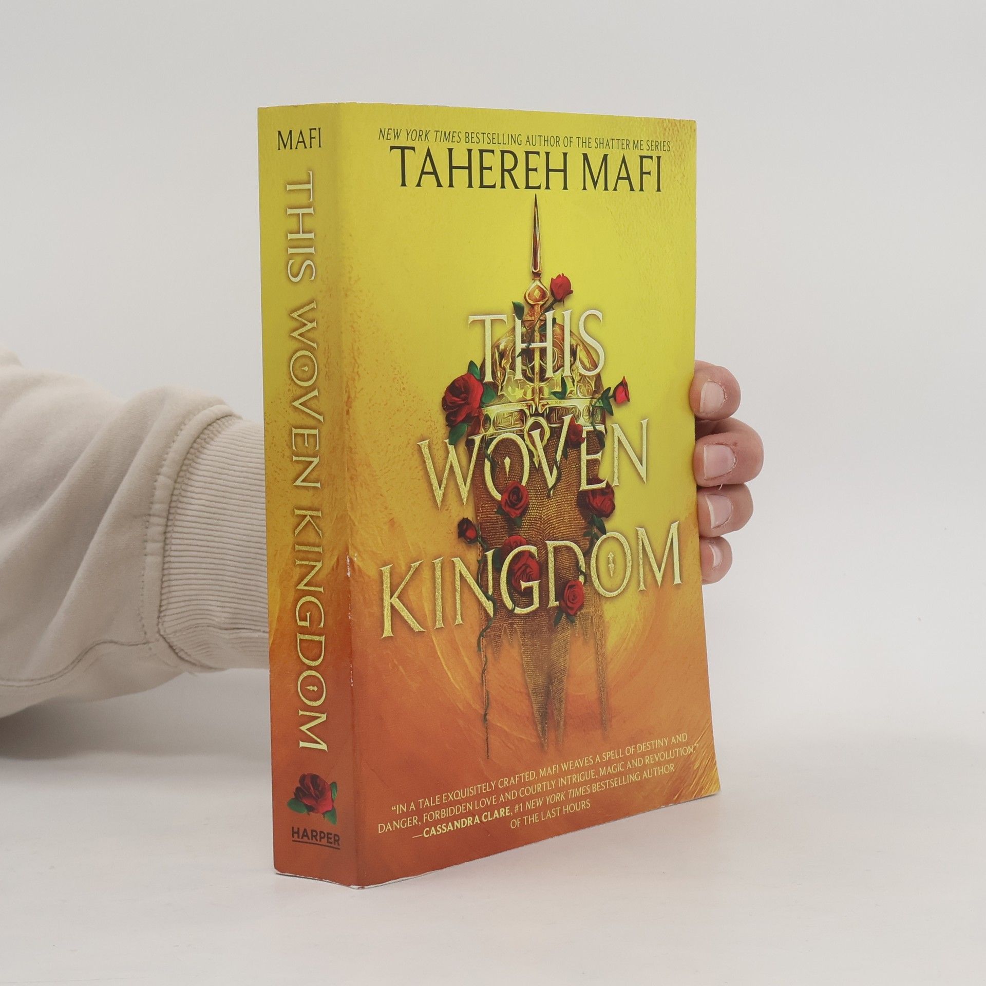 Тагере Мафі This Woven Kingdom