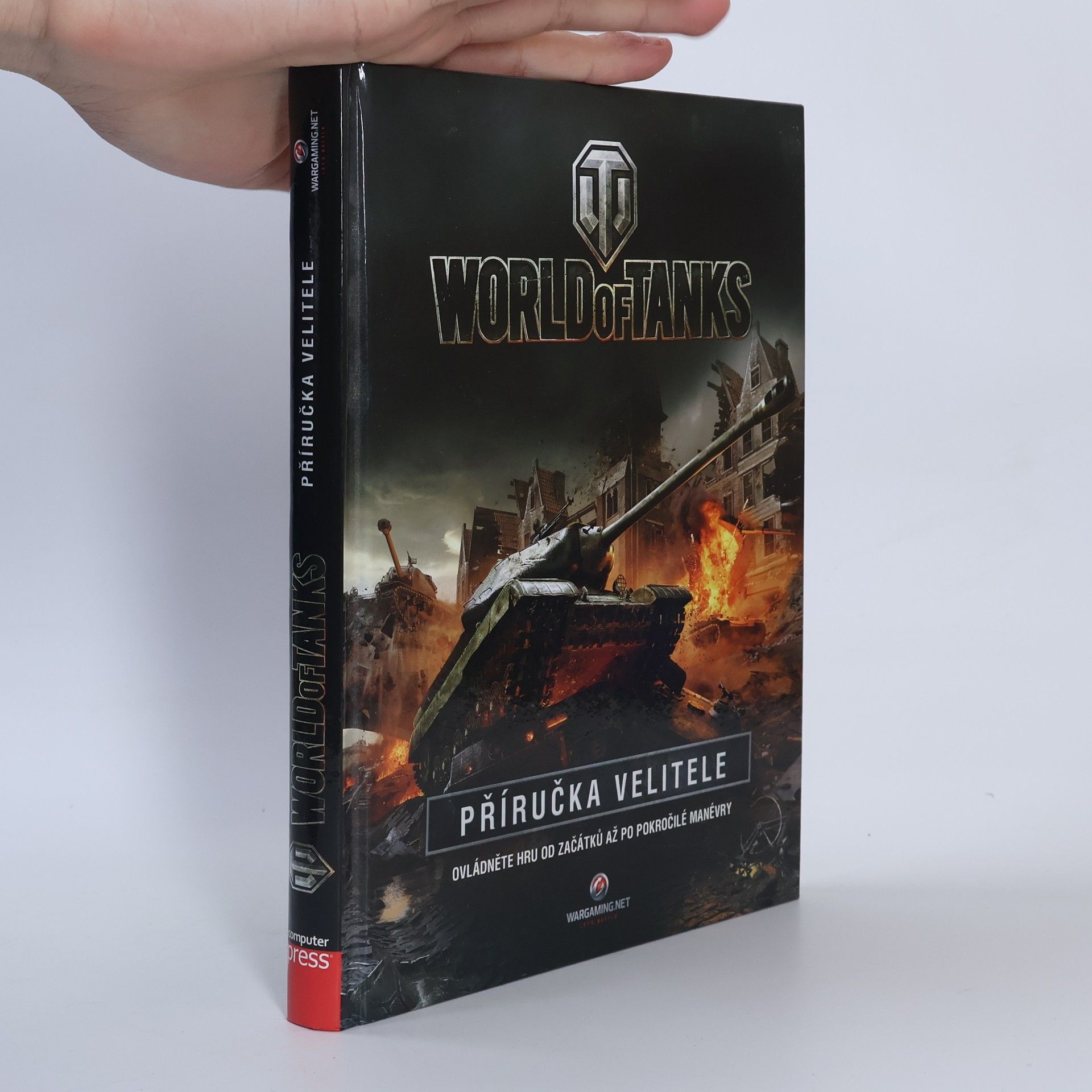 Tom Hatfield World of tanks: Příručka velitele