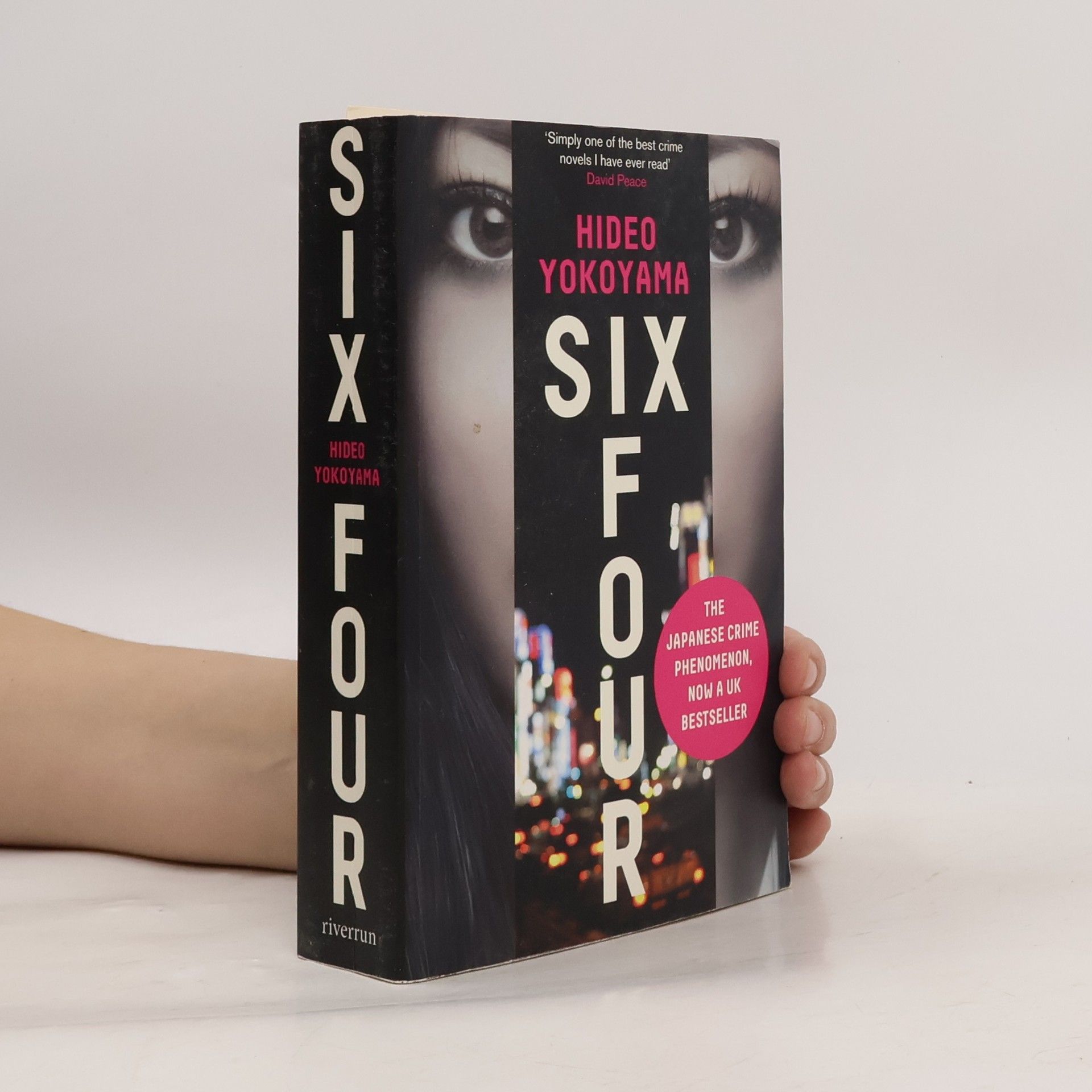 Hideo Yokoyama Six Four