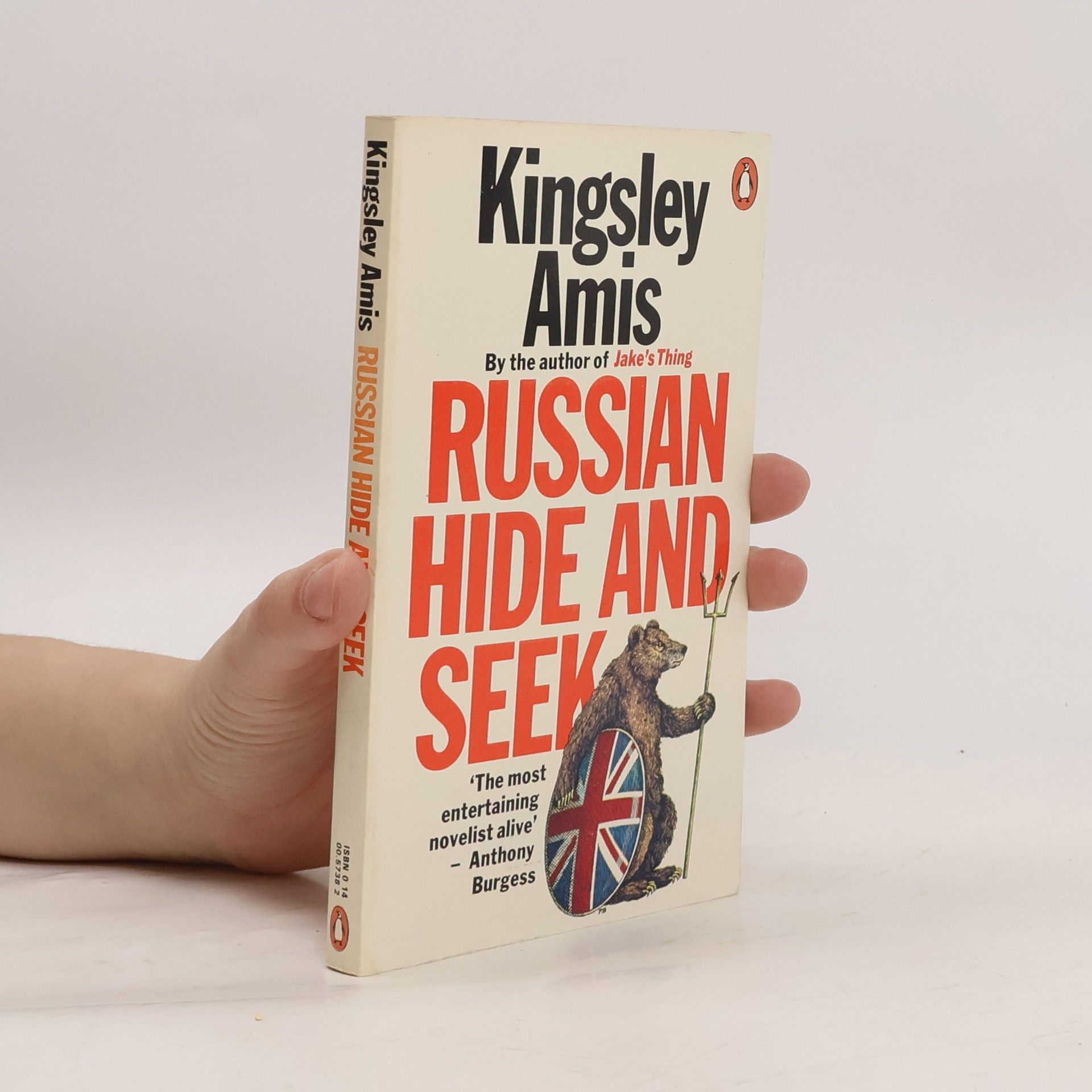 Kingsley Amis Russian Hide-and-seek