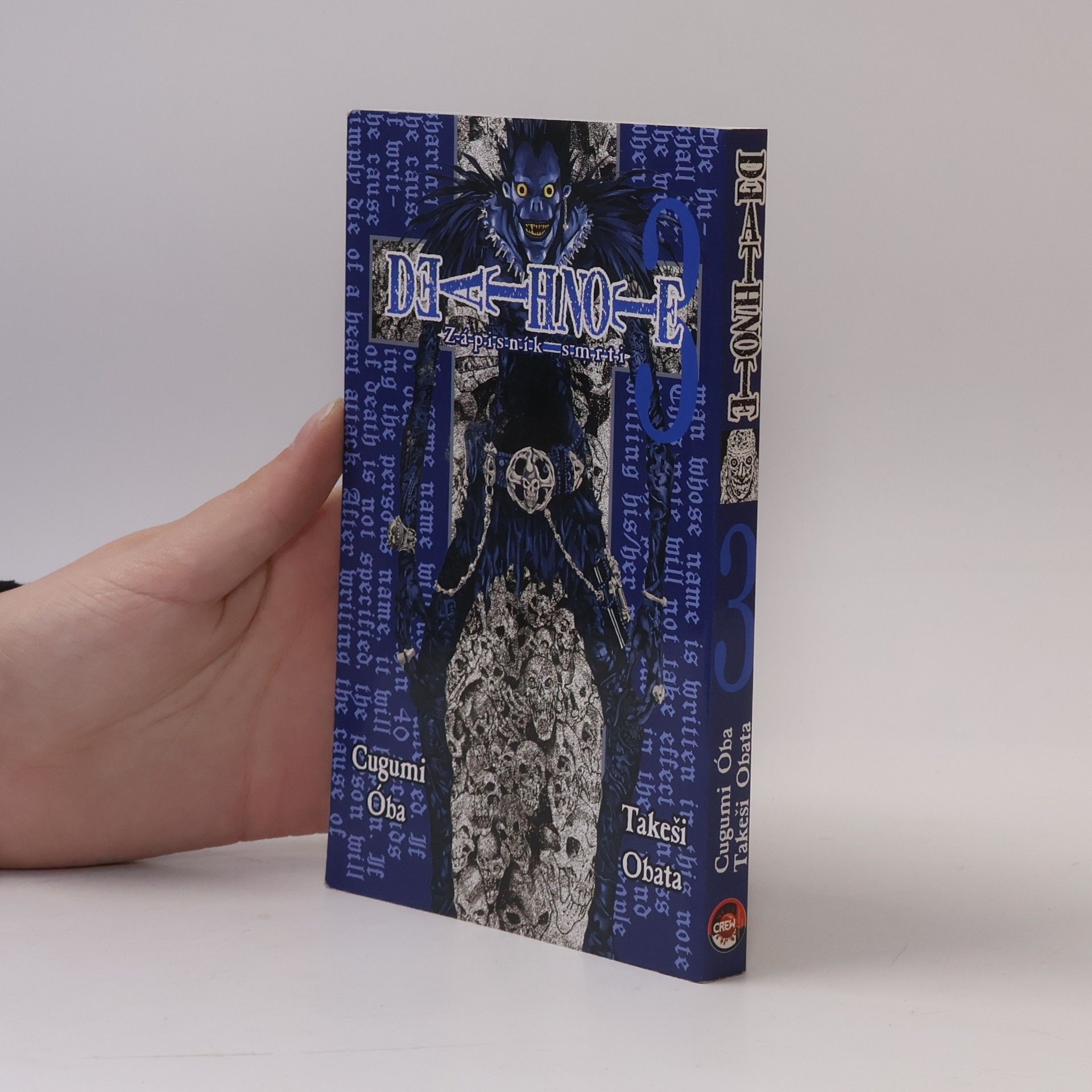 Tsugumi Ōba Death note. 3