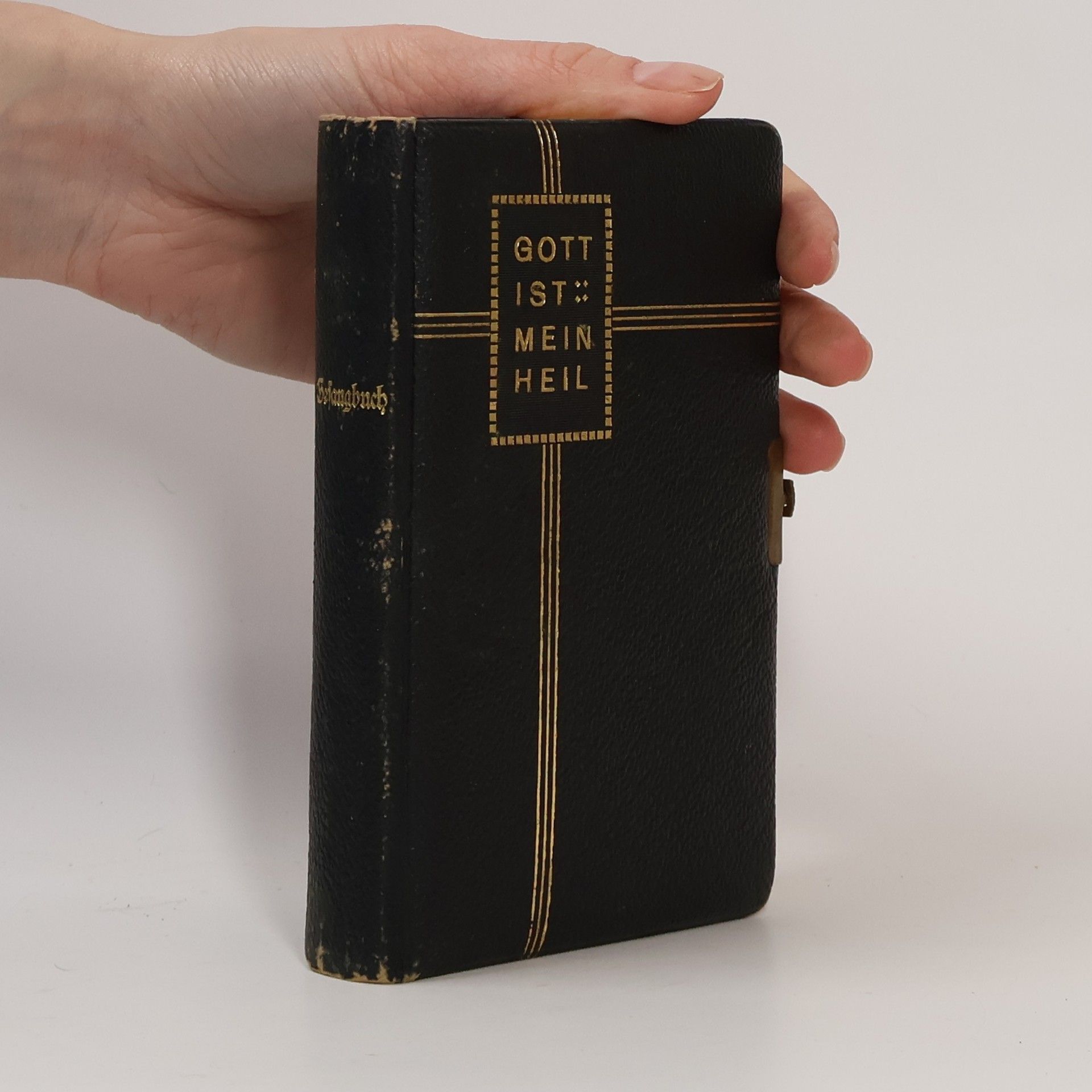 Autorenkollektiv Gott ist mein Heil