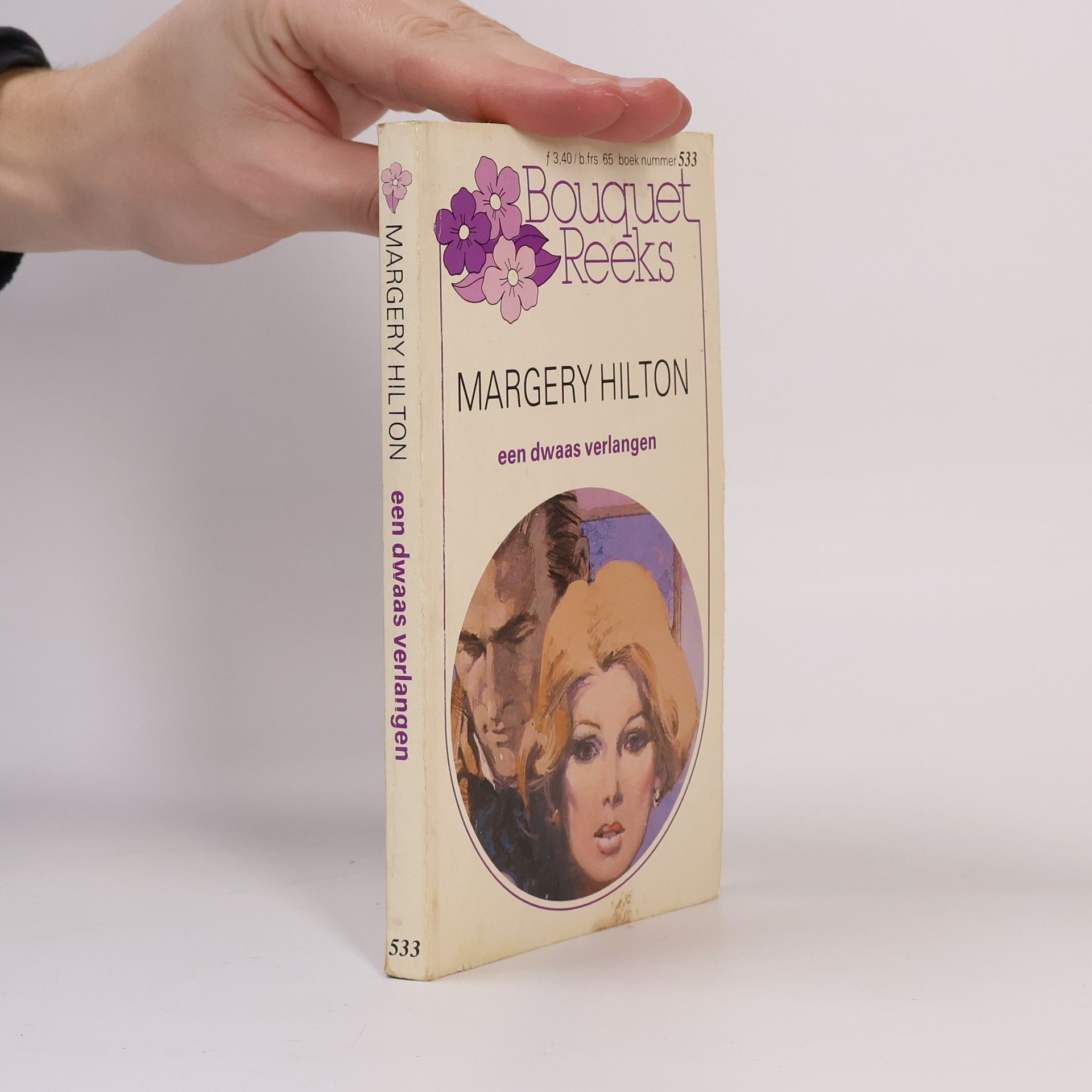 Bouquet Reeks - 533: Een dwaas verlangen
