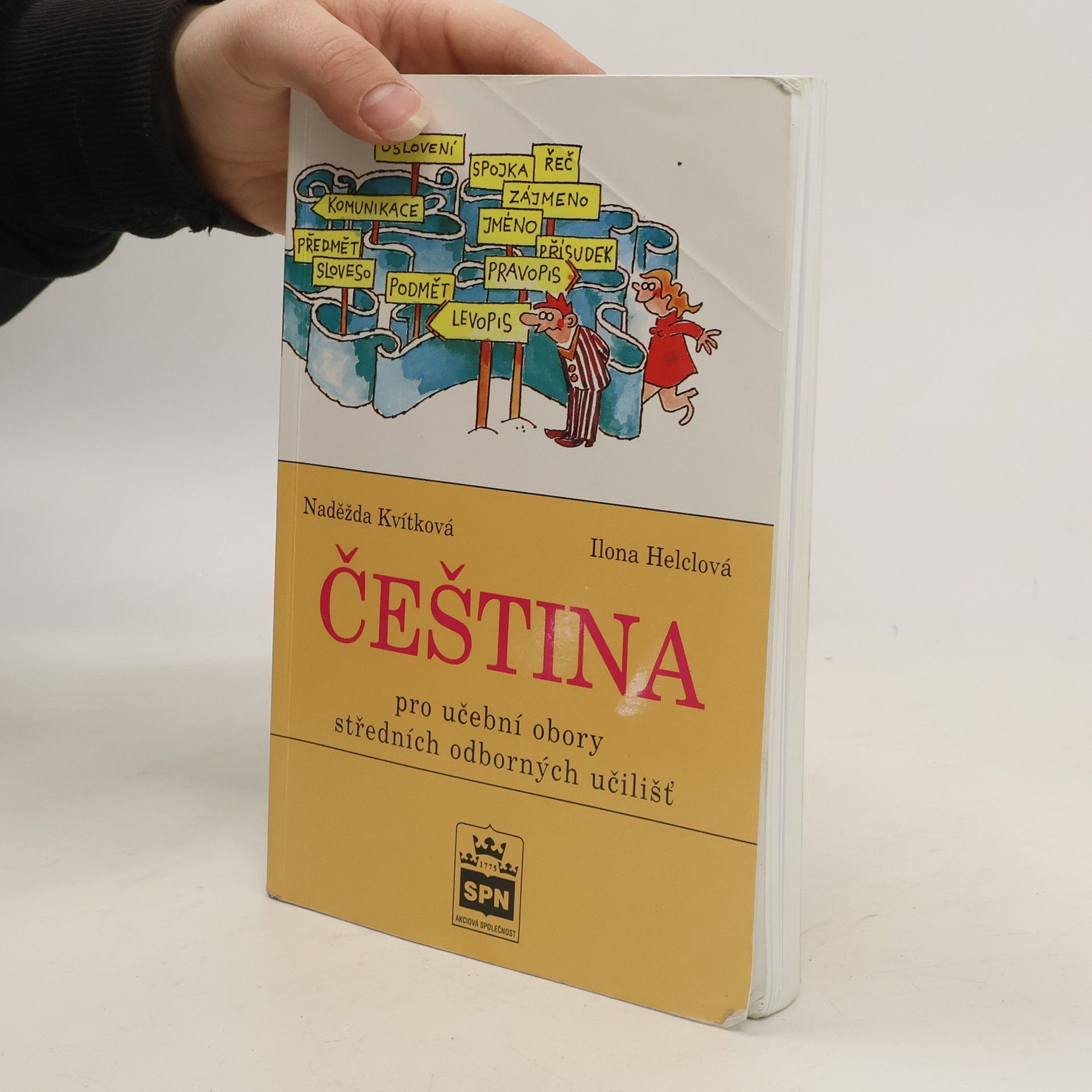 Naděžda Kvítková Čeština pro učební obory středních odborných učilišť