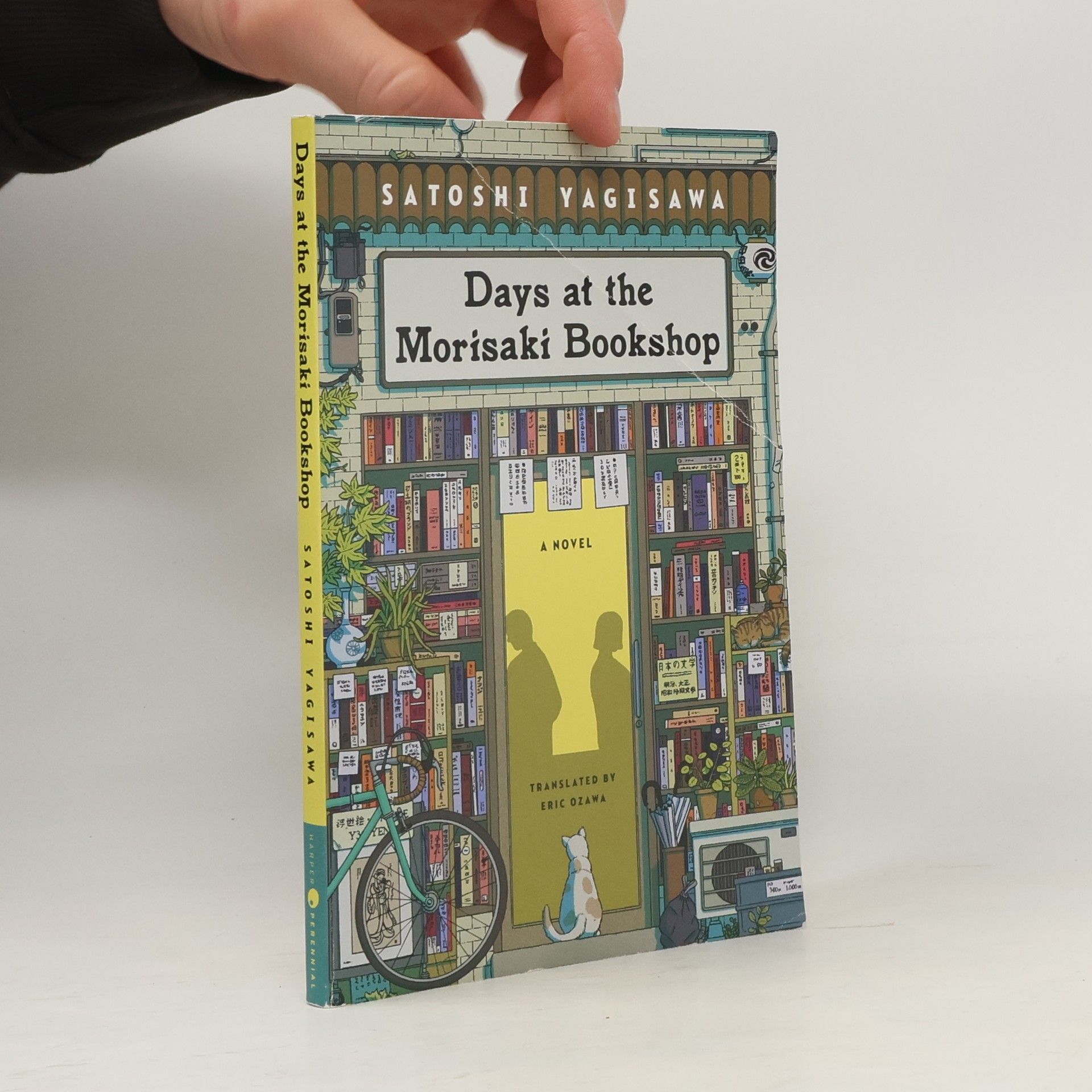 Satoshi Yagisawa Days at the Morisaki Bookshop