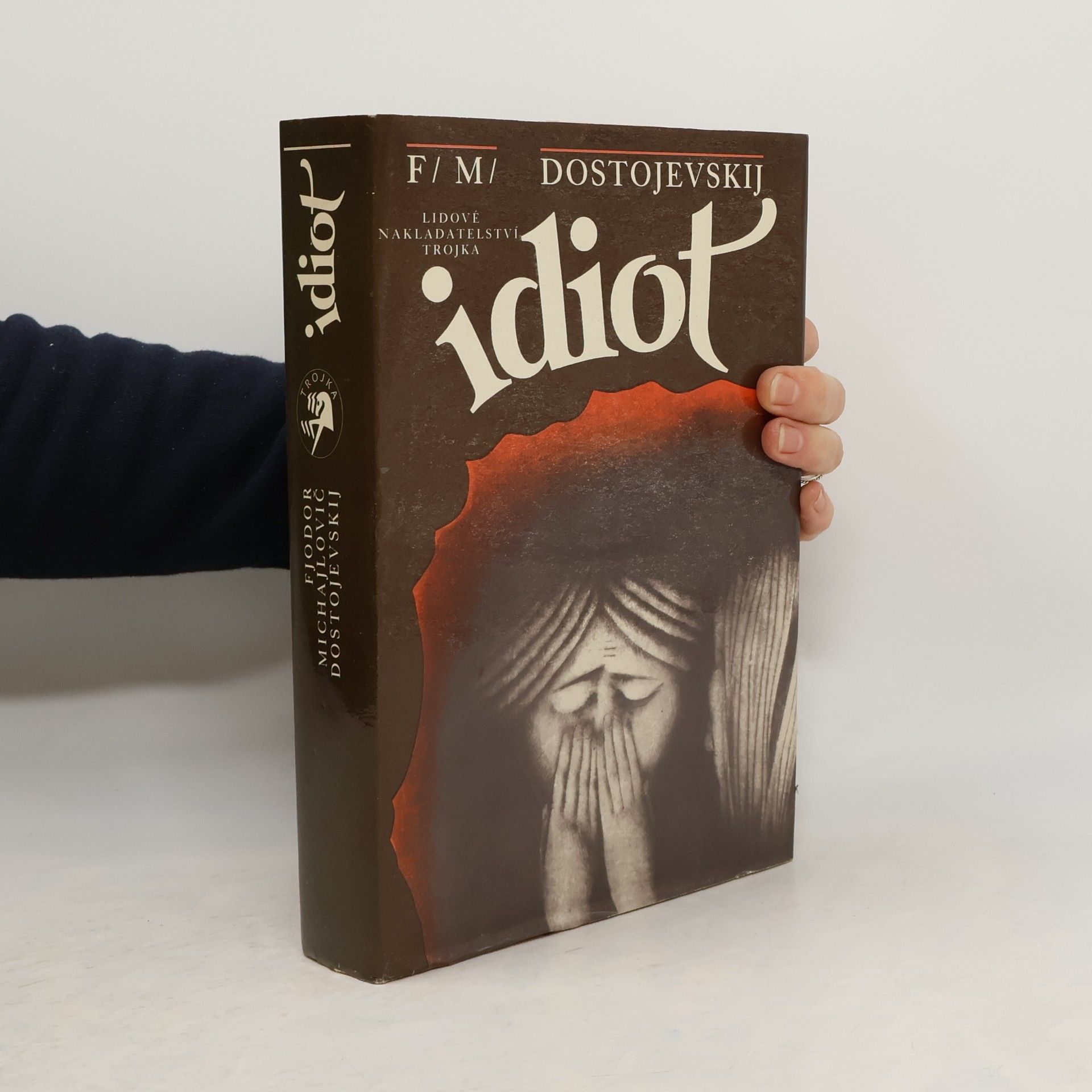 Fyodor Dostoyevsky Idiot