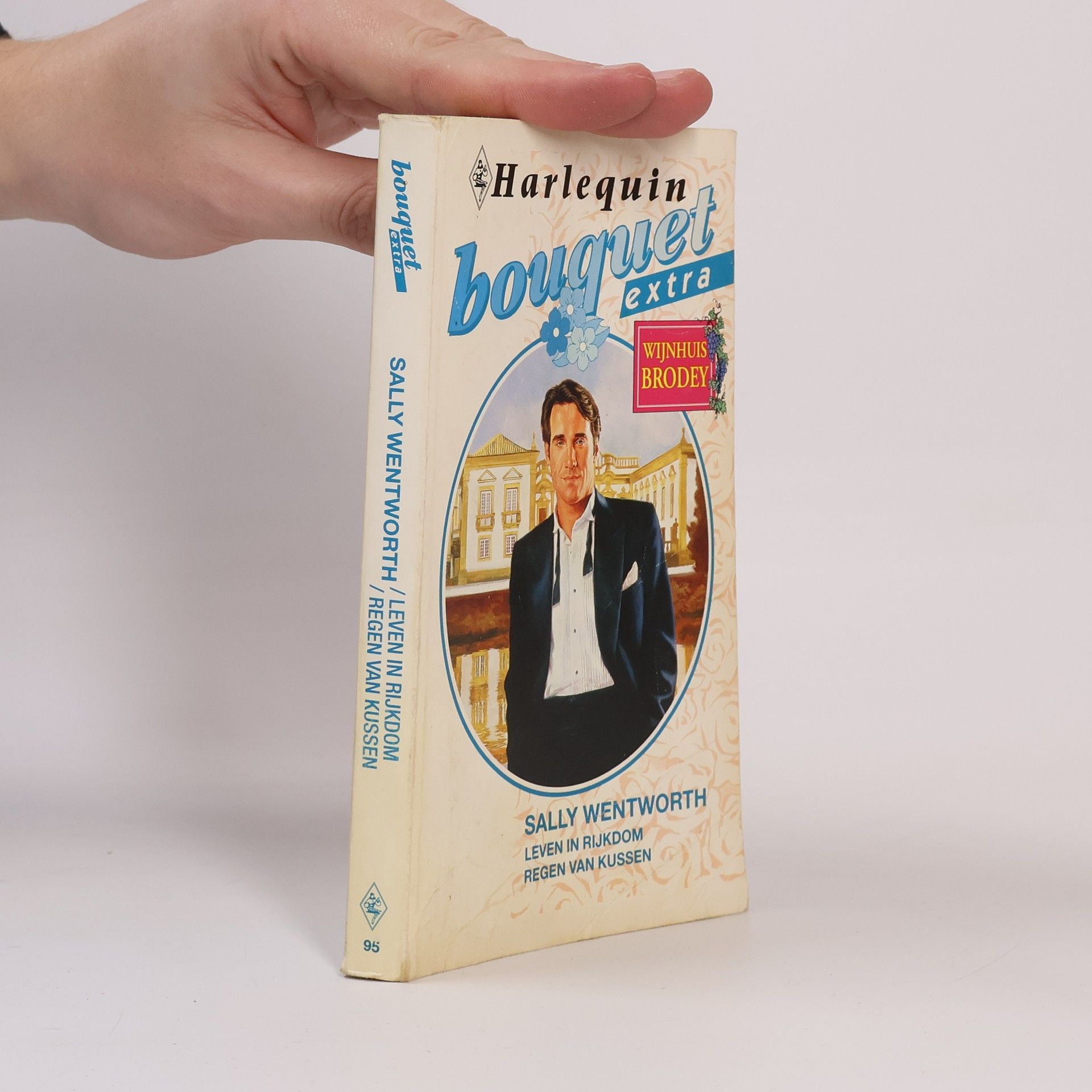 Sally Wentworth Harlequin bouquet extra