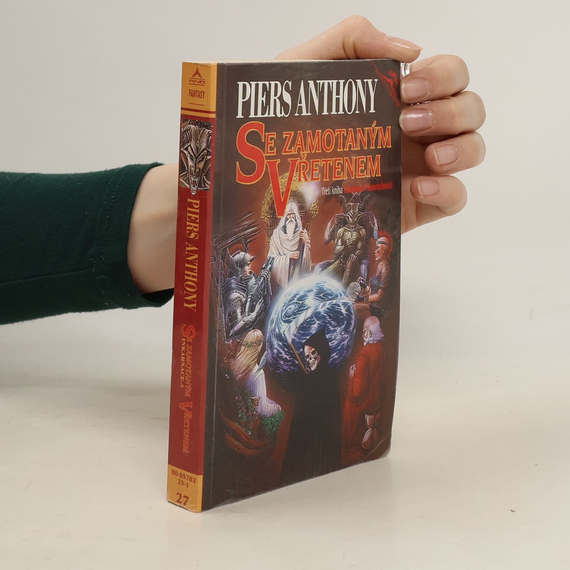 Piers Anthony Se zamotaným vřetenem