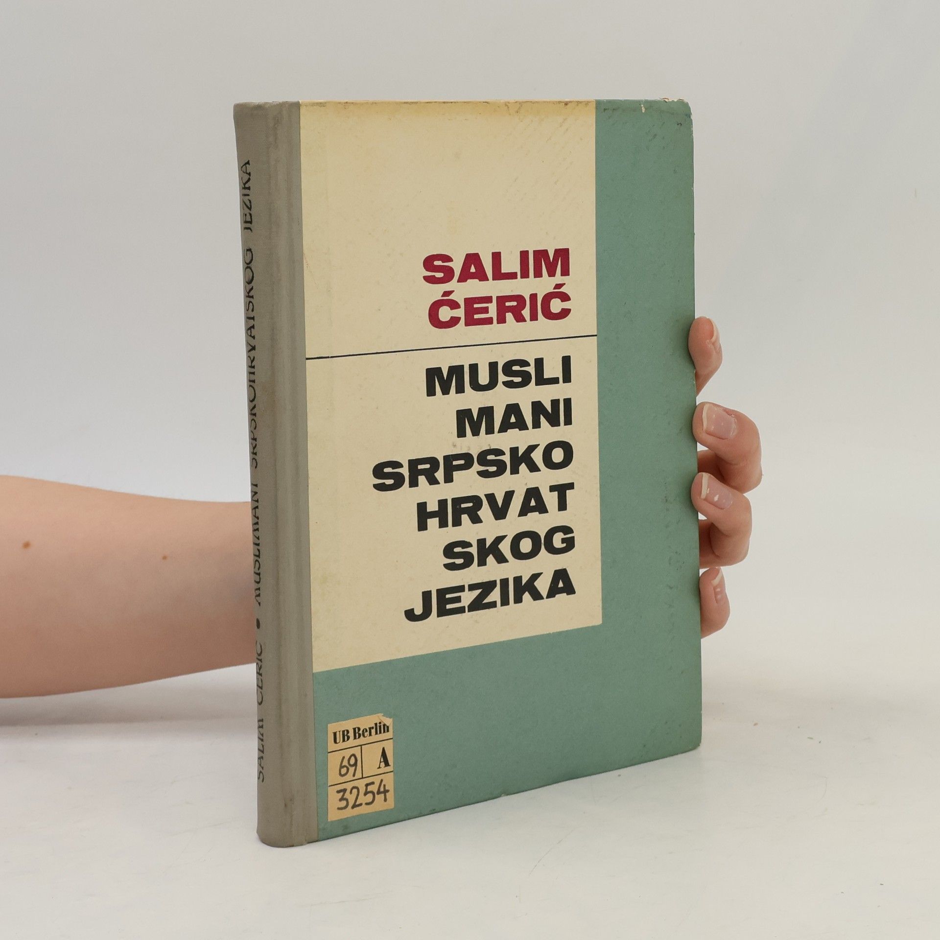 Salim Ćerić Muslimani srpskohrvatskog jezika