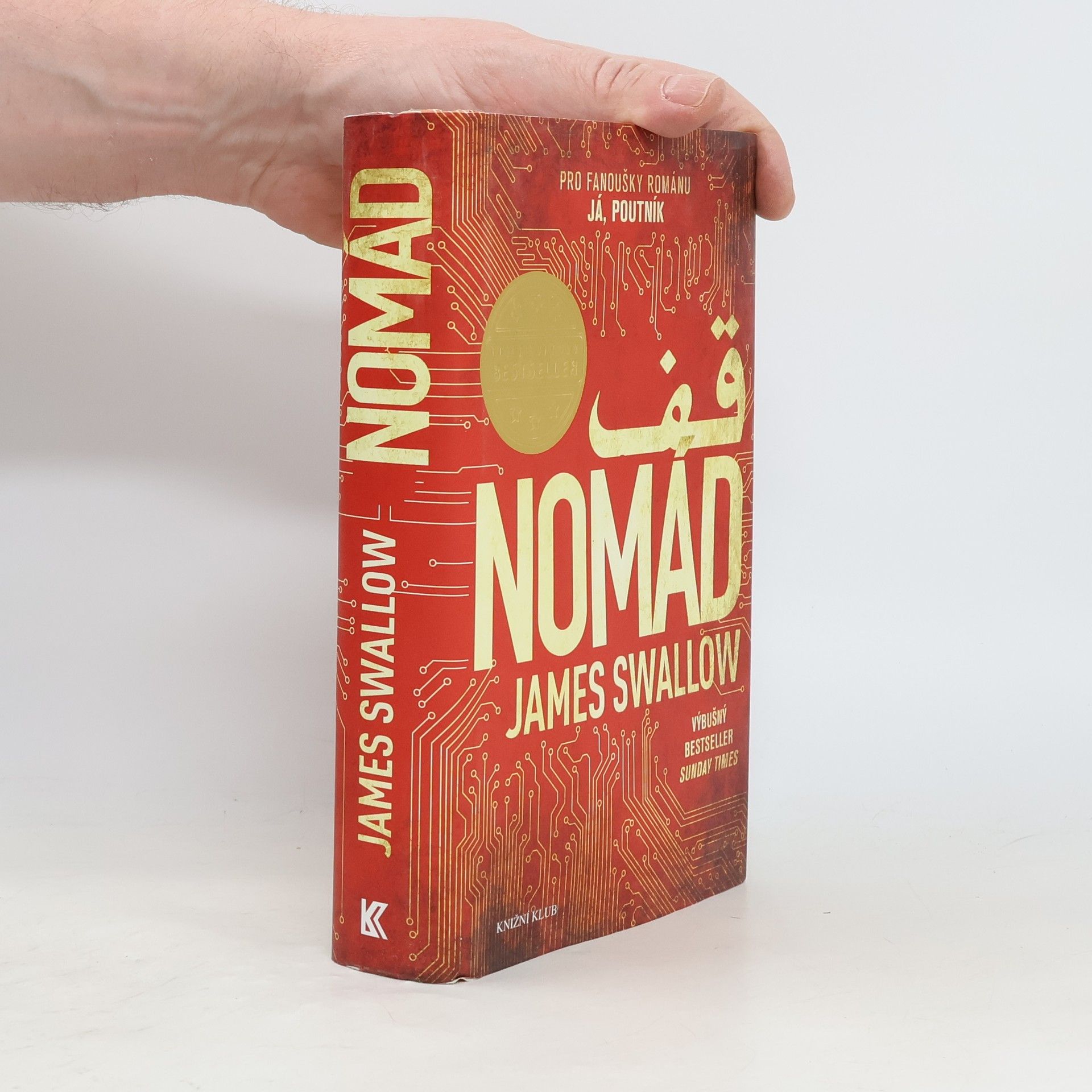 James Swallow Nomád