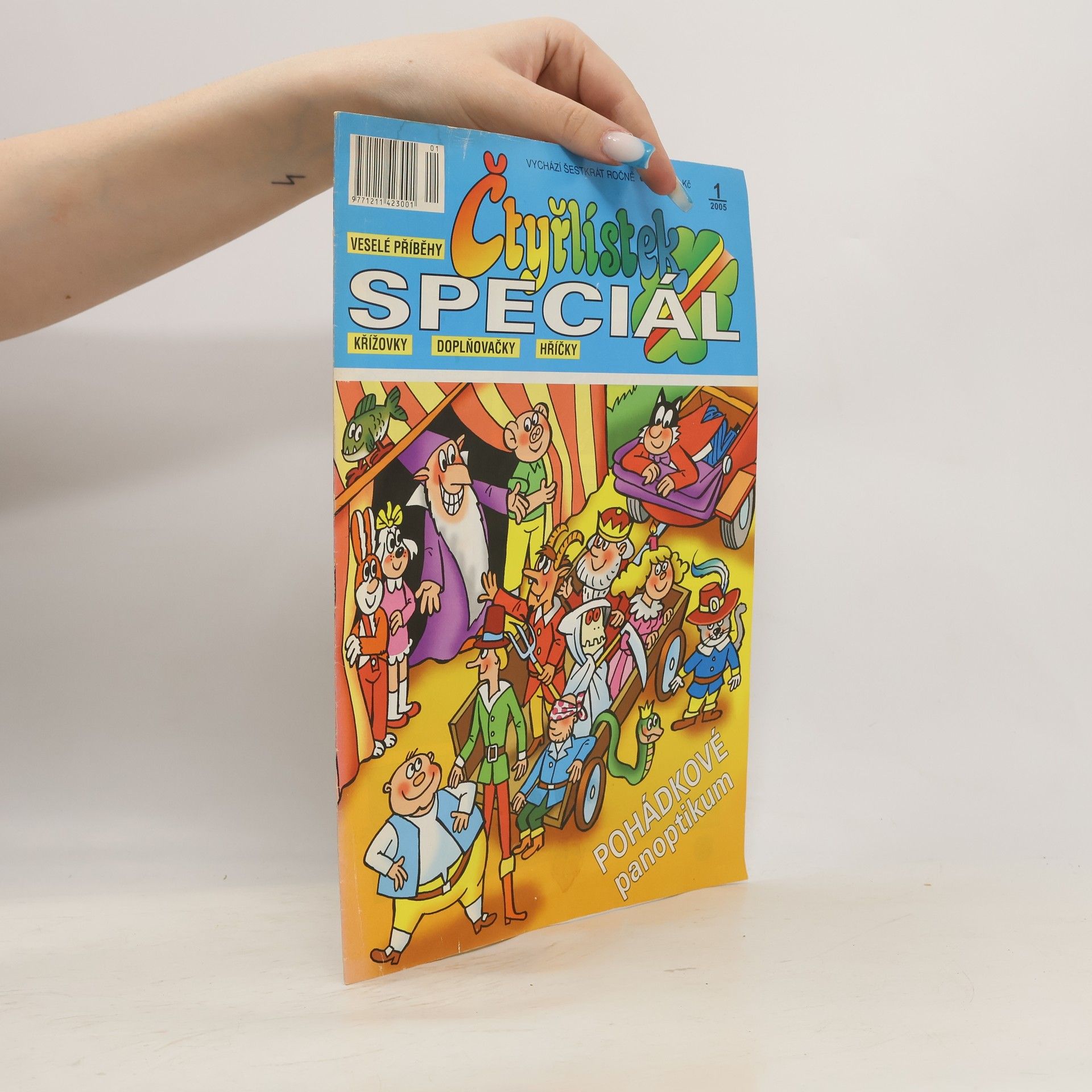 Autorenkollektiv Čtyřlístek speciál 1/2005