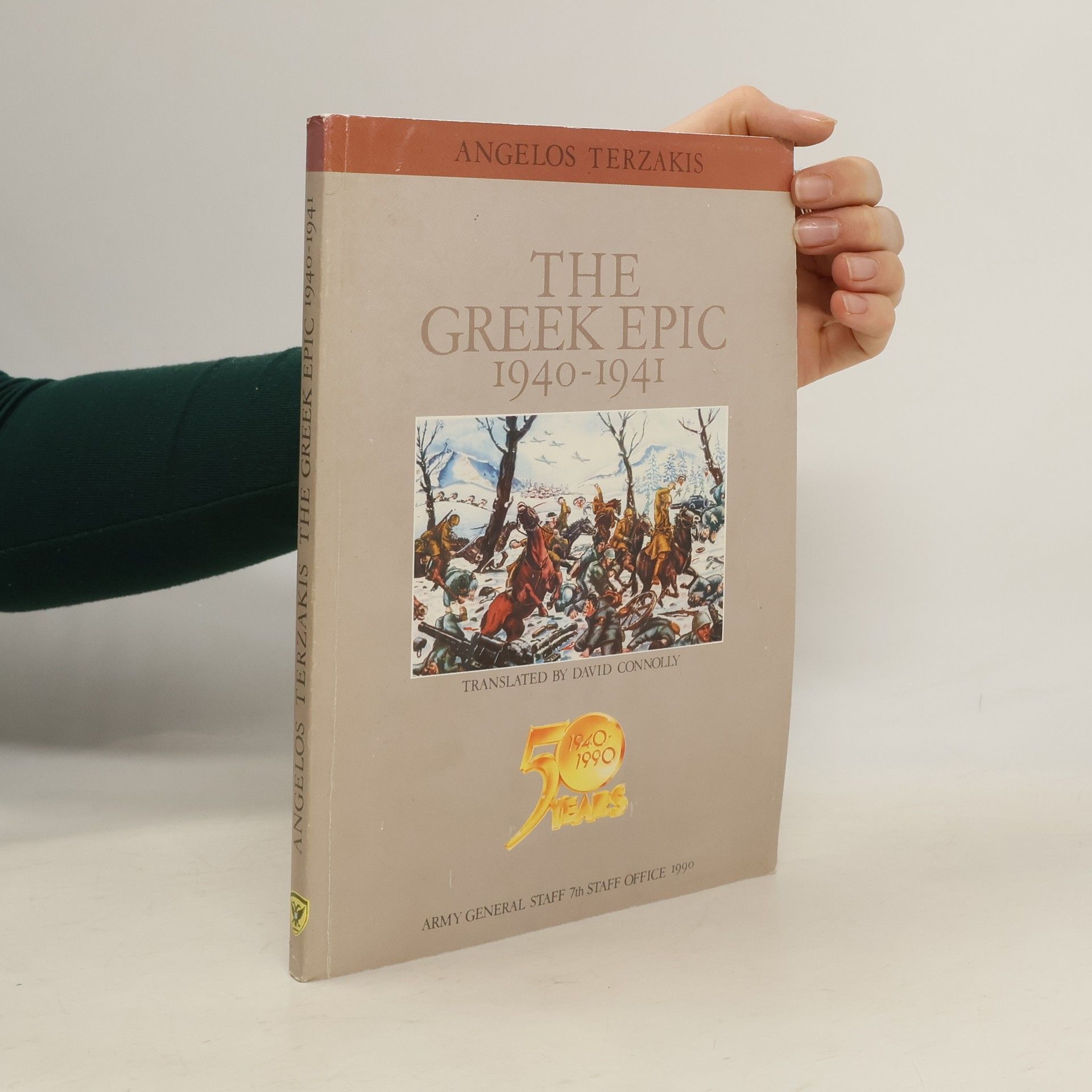 Angelos Terzakis The Greek Epic 1940-1941