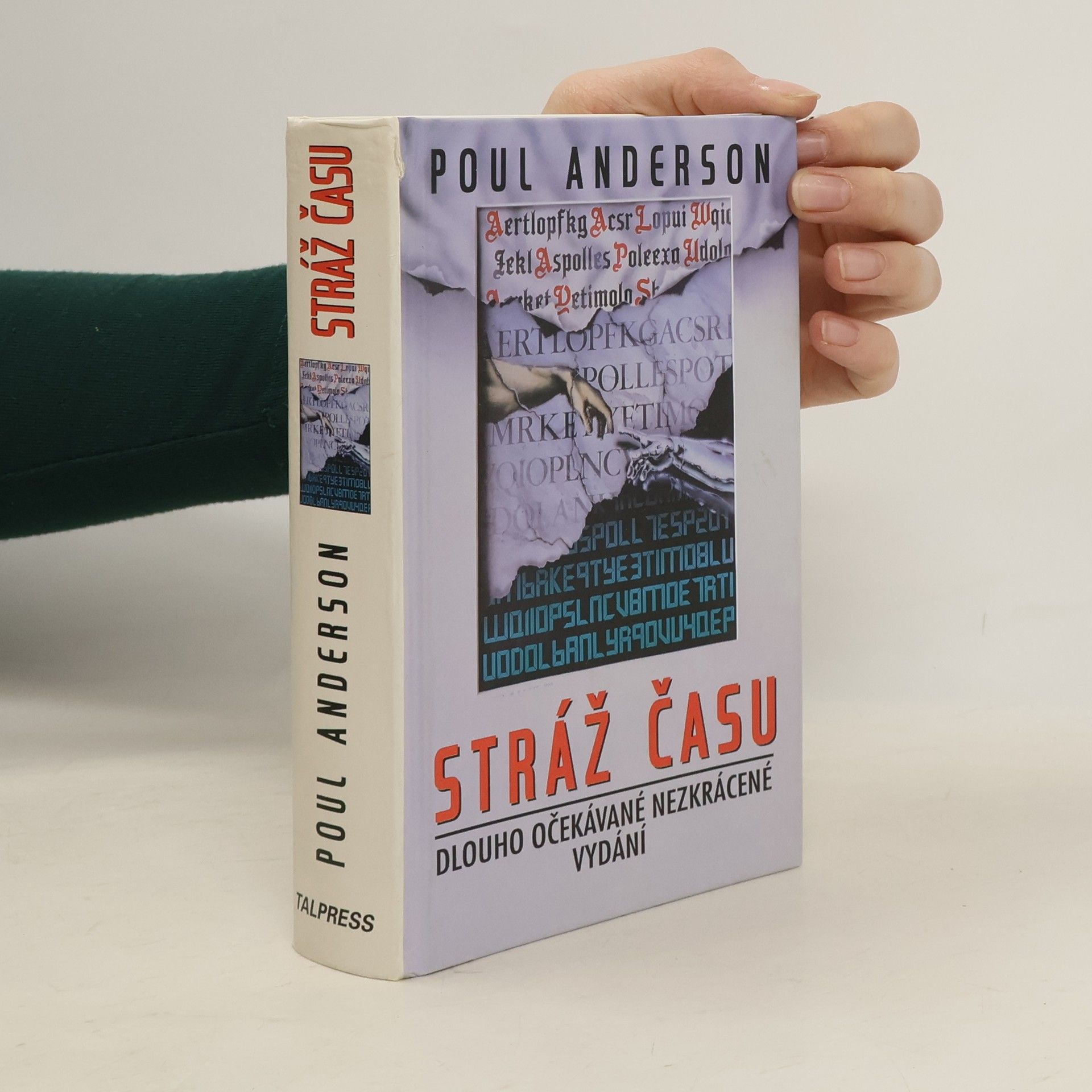 Poul Anderson Stráž času
