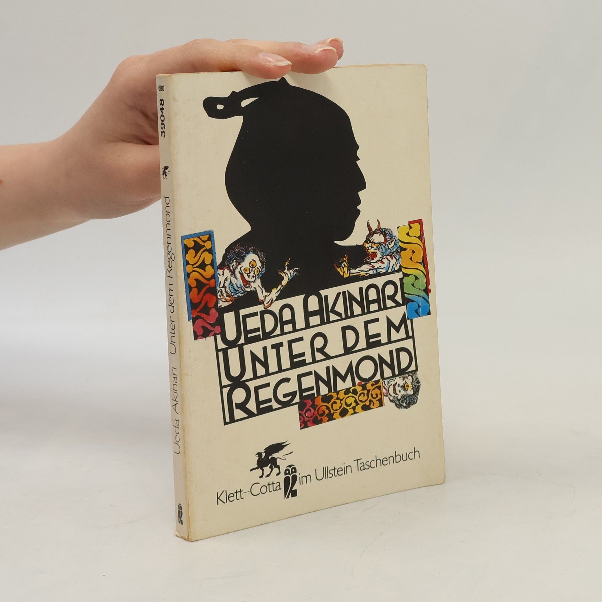 Ueda Akinari Unter dem Regenmond. Phantastische Geschichten.