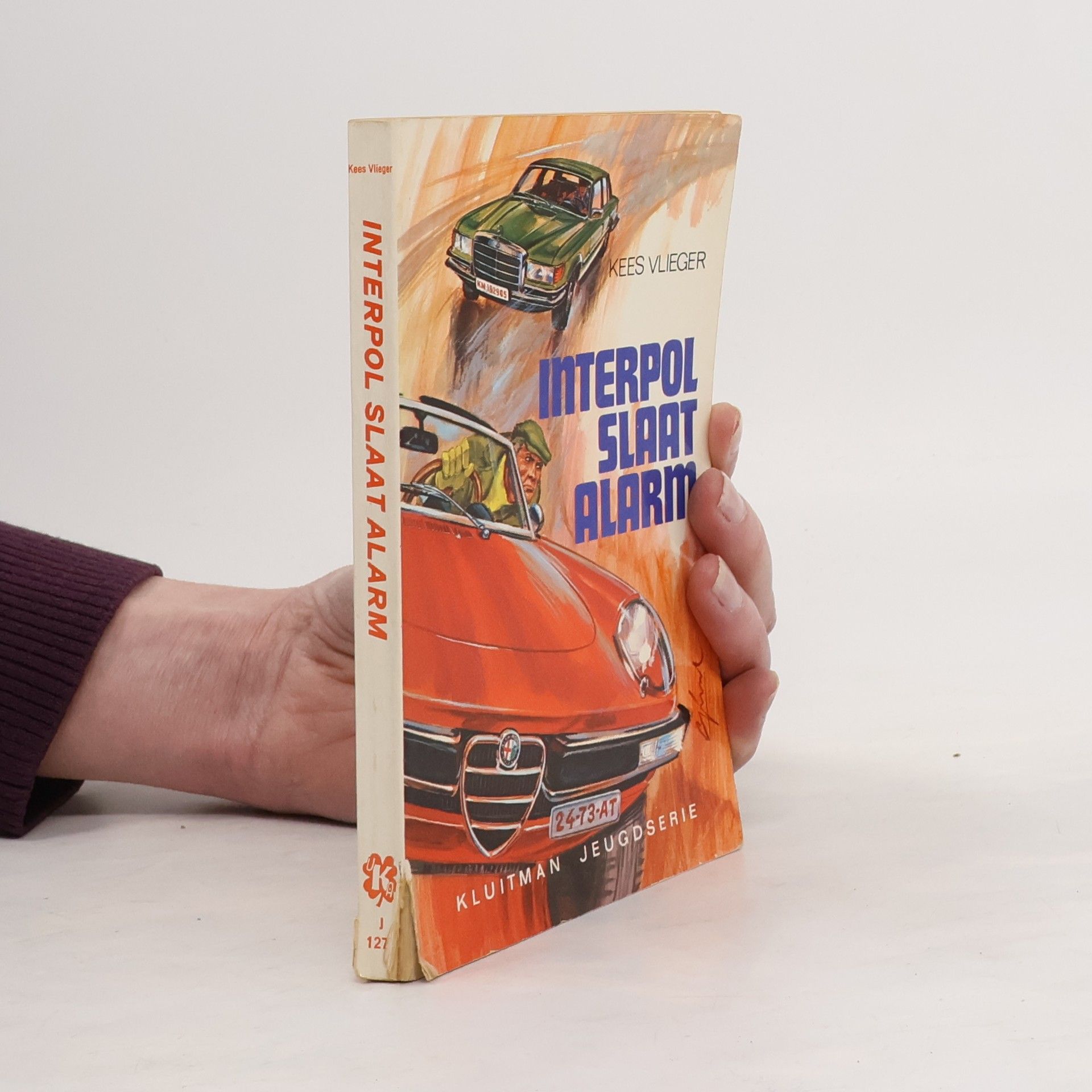 Kees Vlieger Jeugdserie - 127: Interpol slaat alarm