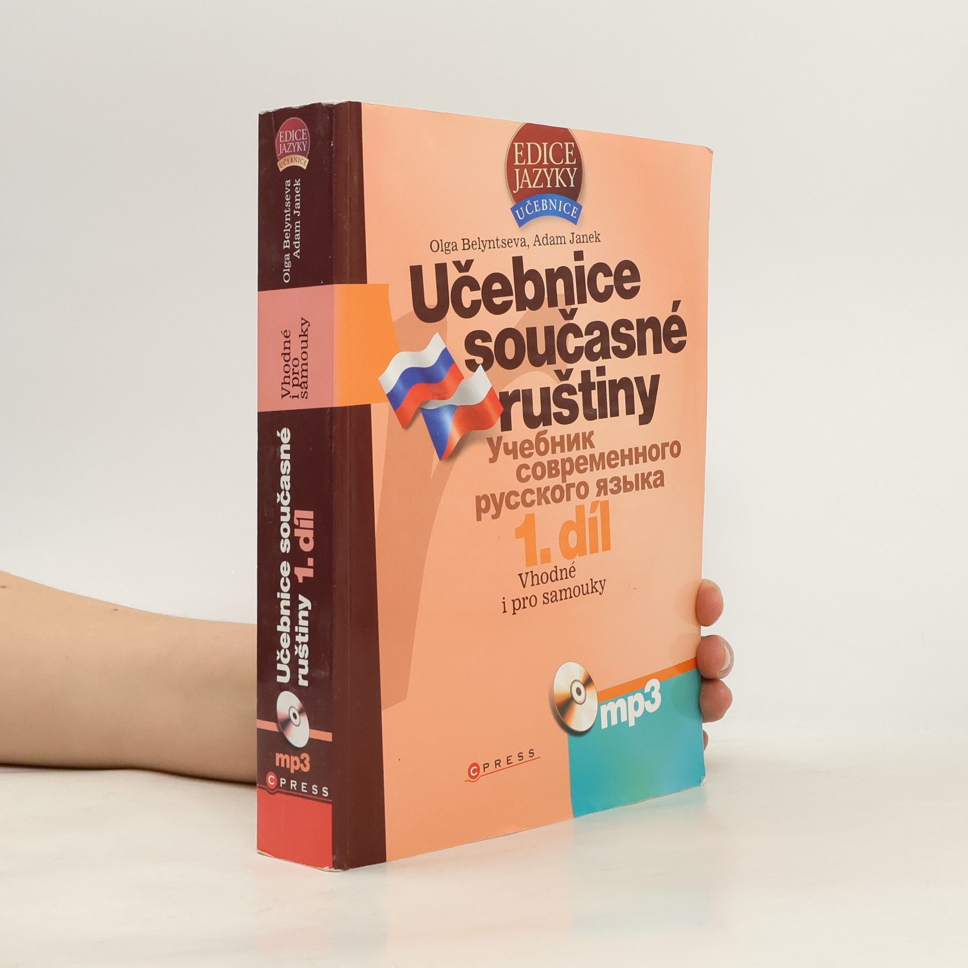 Olga Belyntseva Učebnice současné ruštiny (1. díl)