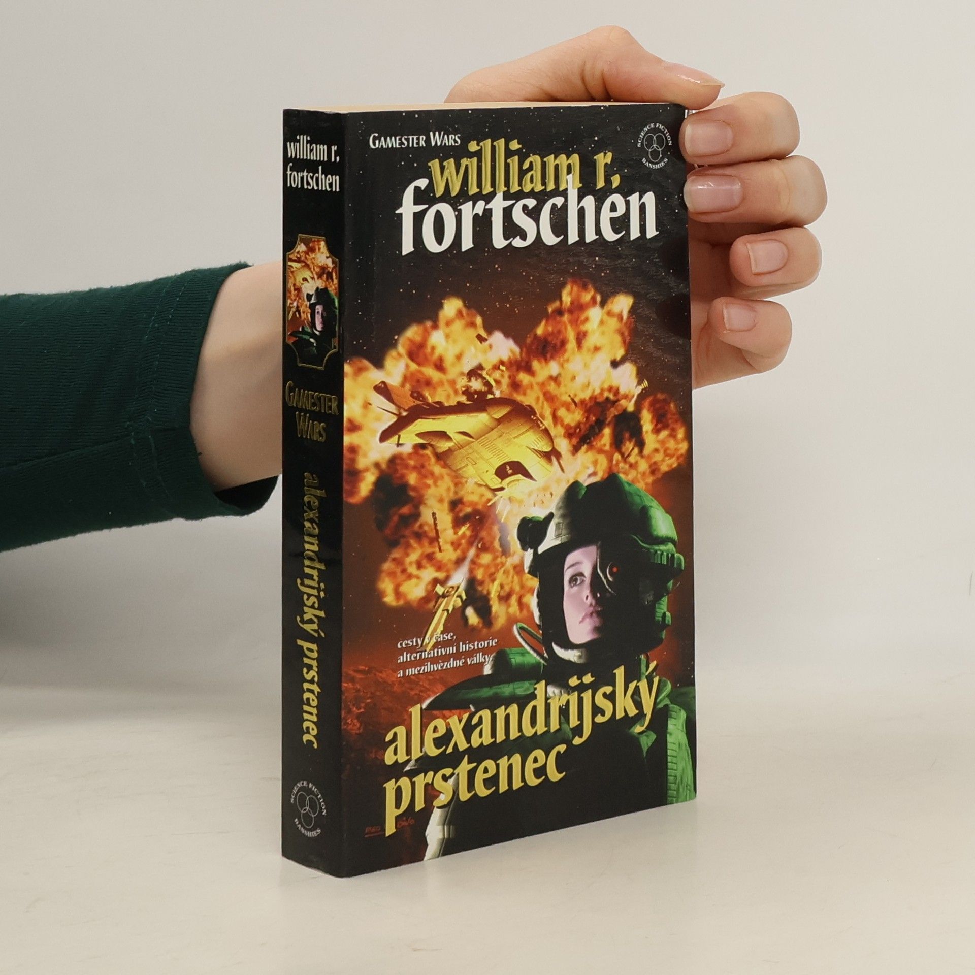 Válečné hry. I, Alexandrijský prstenec