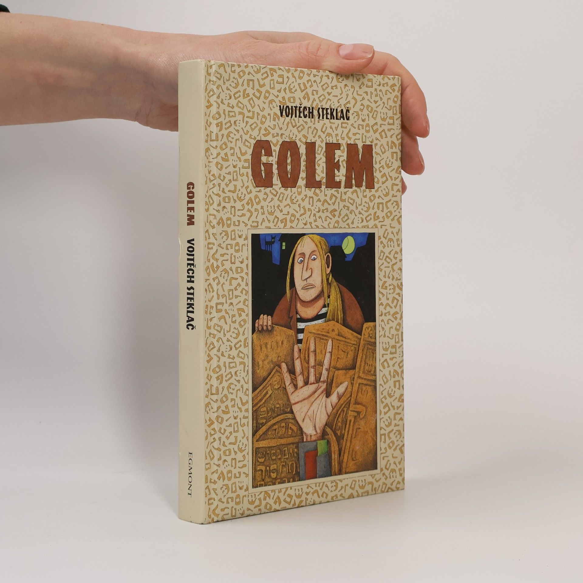 Golem