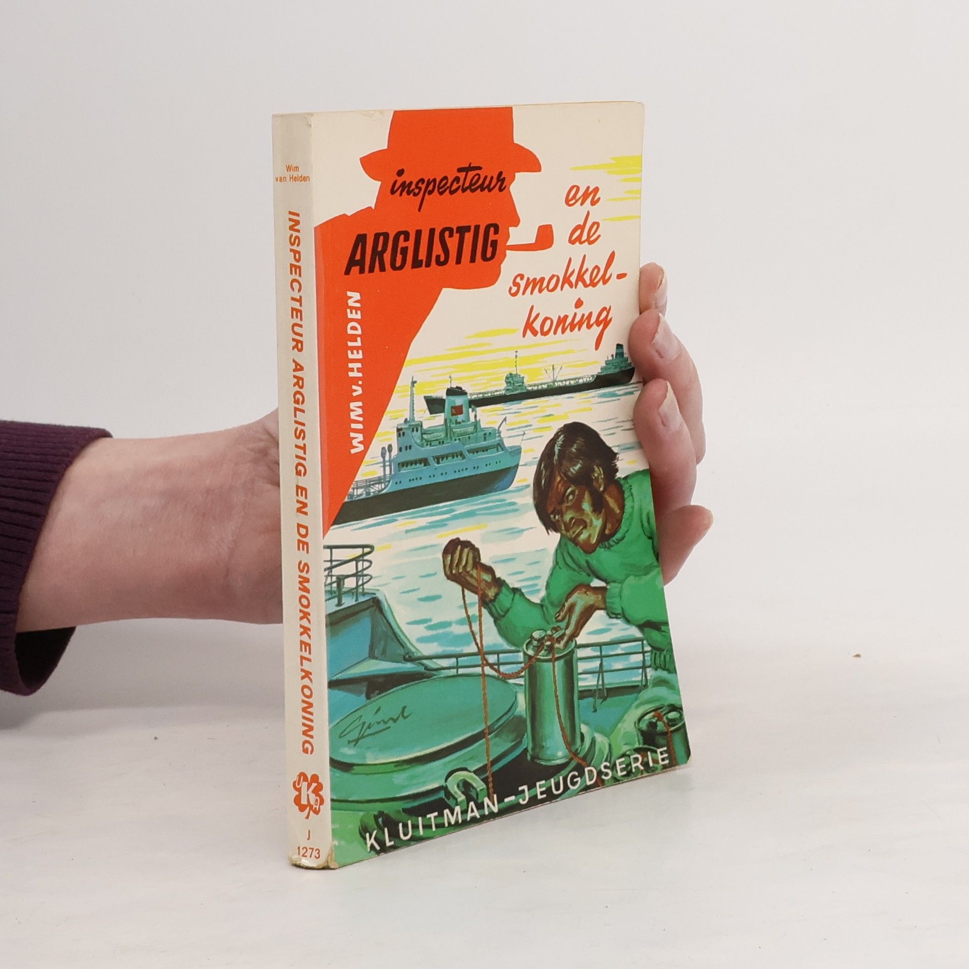 Wim van Helden Jeugdserie: Inspecteur Arglistig en de smokkelkoning