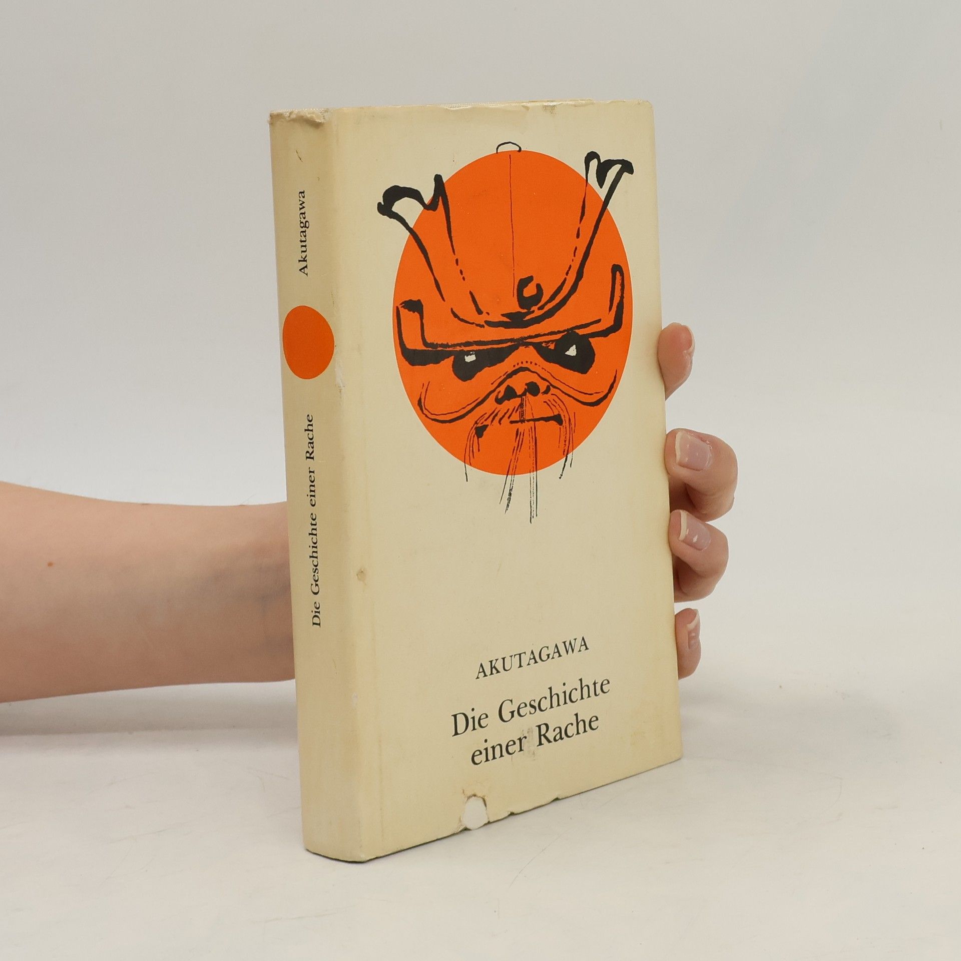 Ryūnosuke Akutagawa Die Geschichte einer Rache