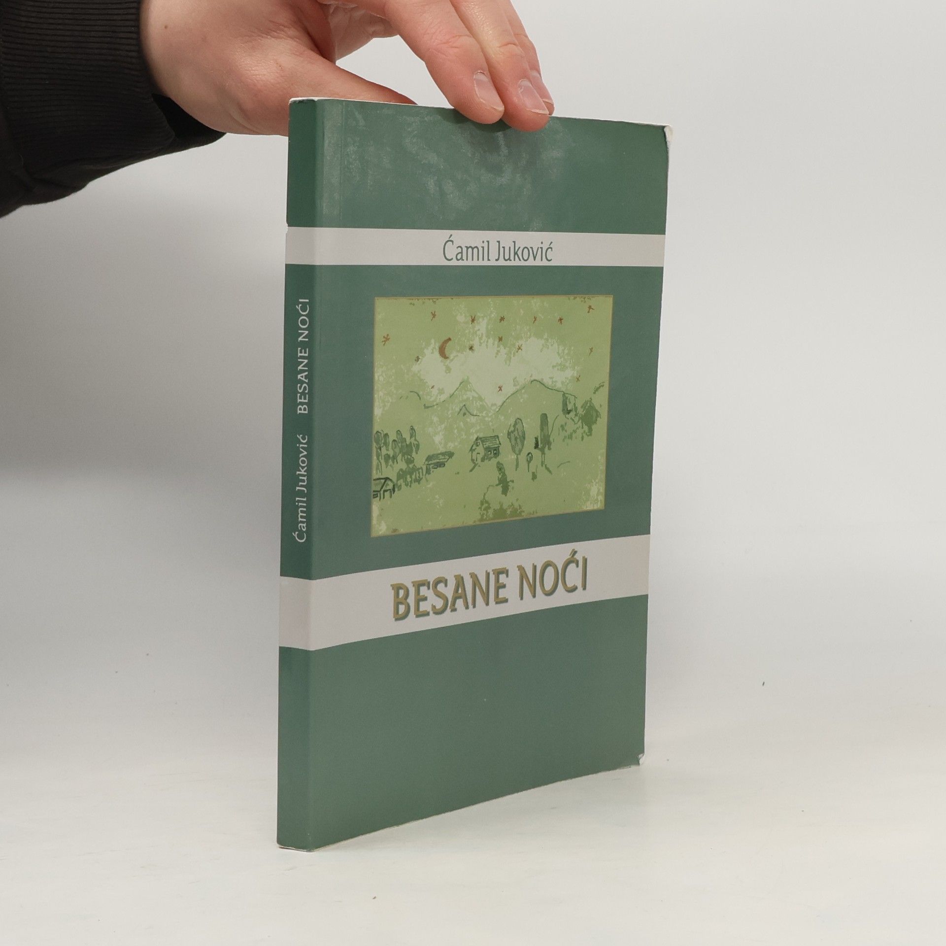 Ćamil Juković Besane noći