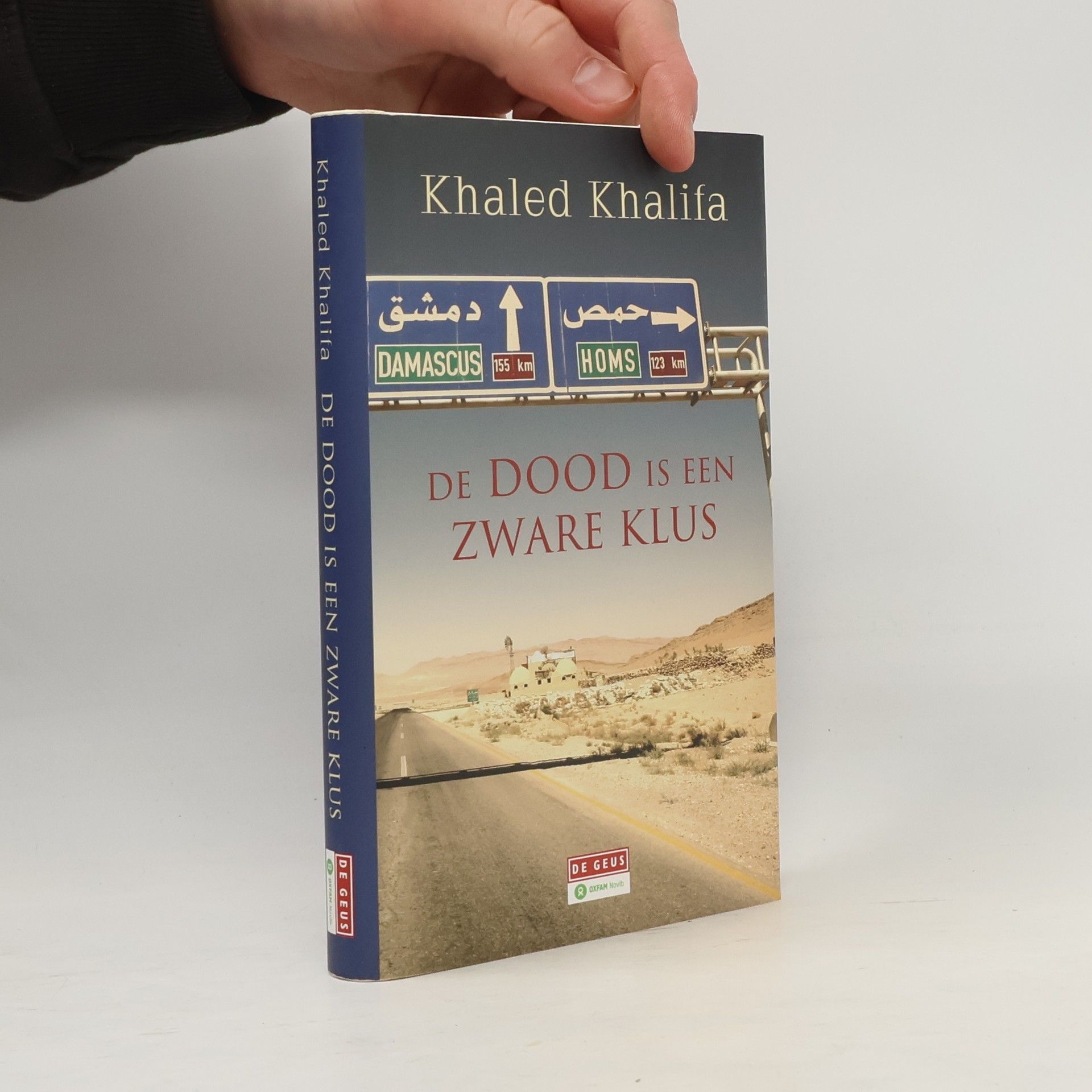 George Saunders Lincoln in de Bardo