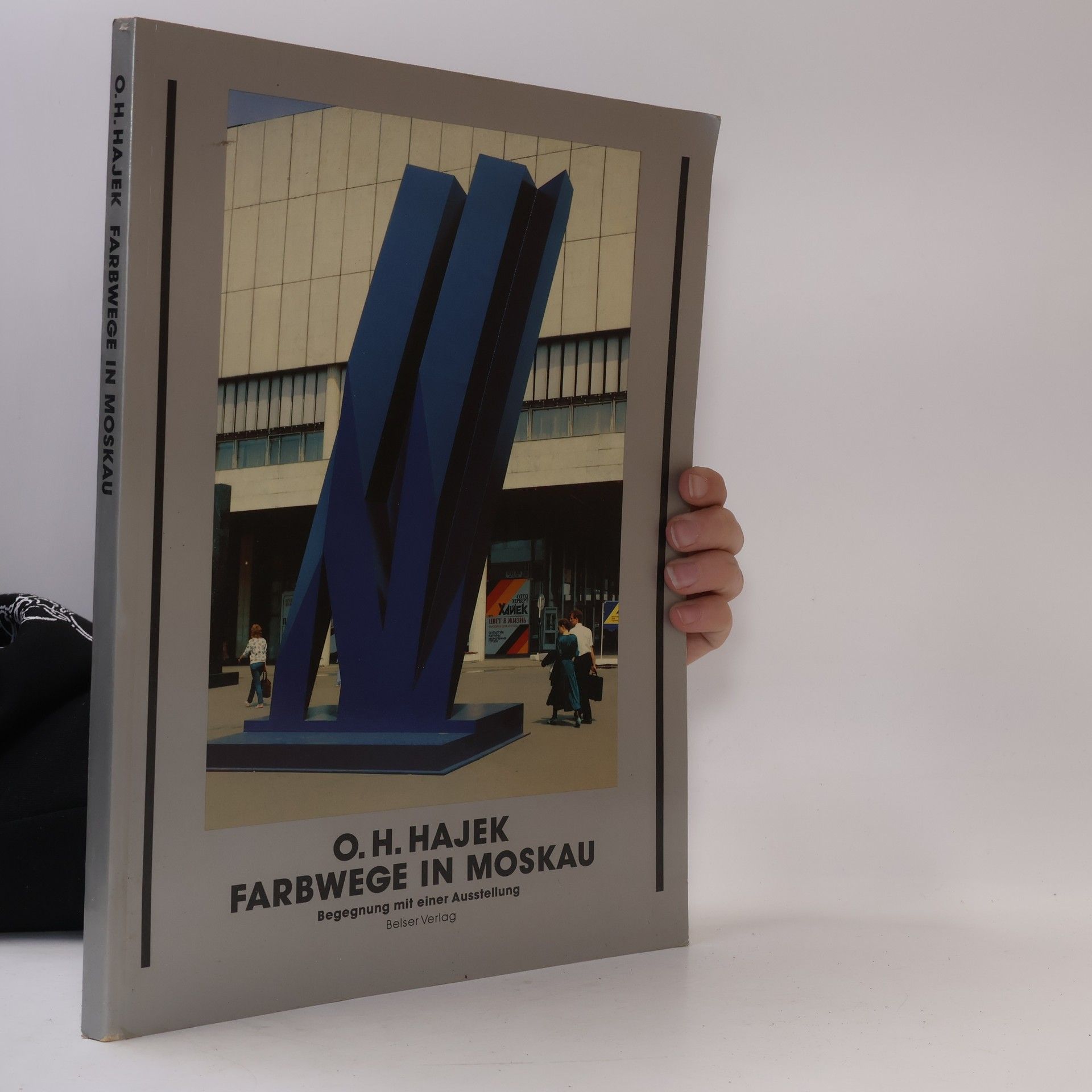Otto Herbert Hajek Farbwege in Moskau