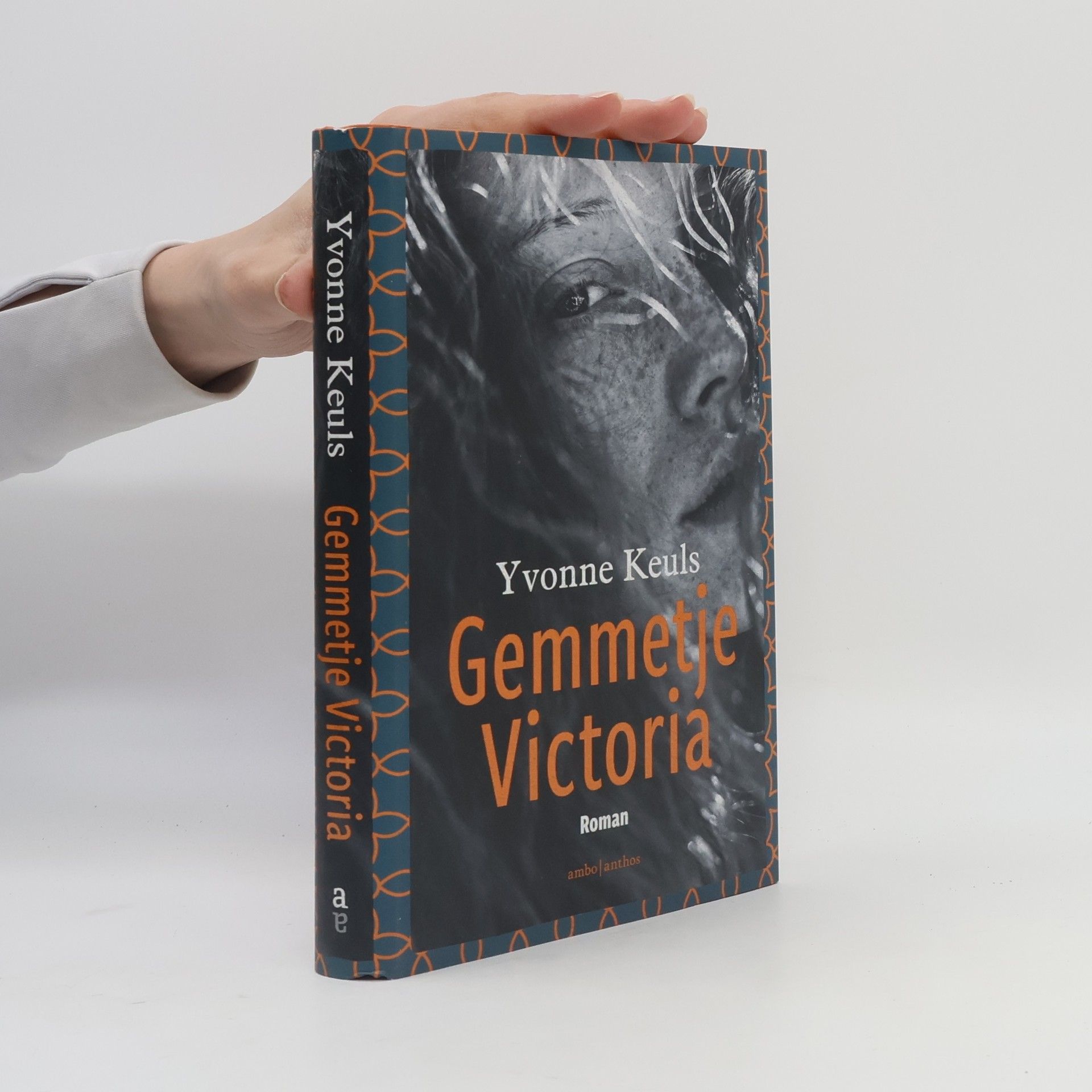Yvonne Keuls Gemmetje Victoria Roman