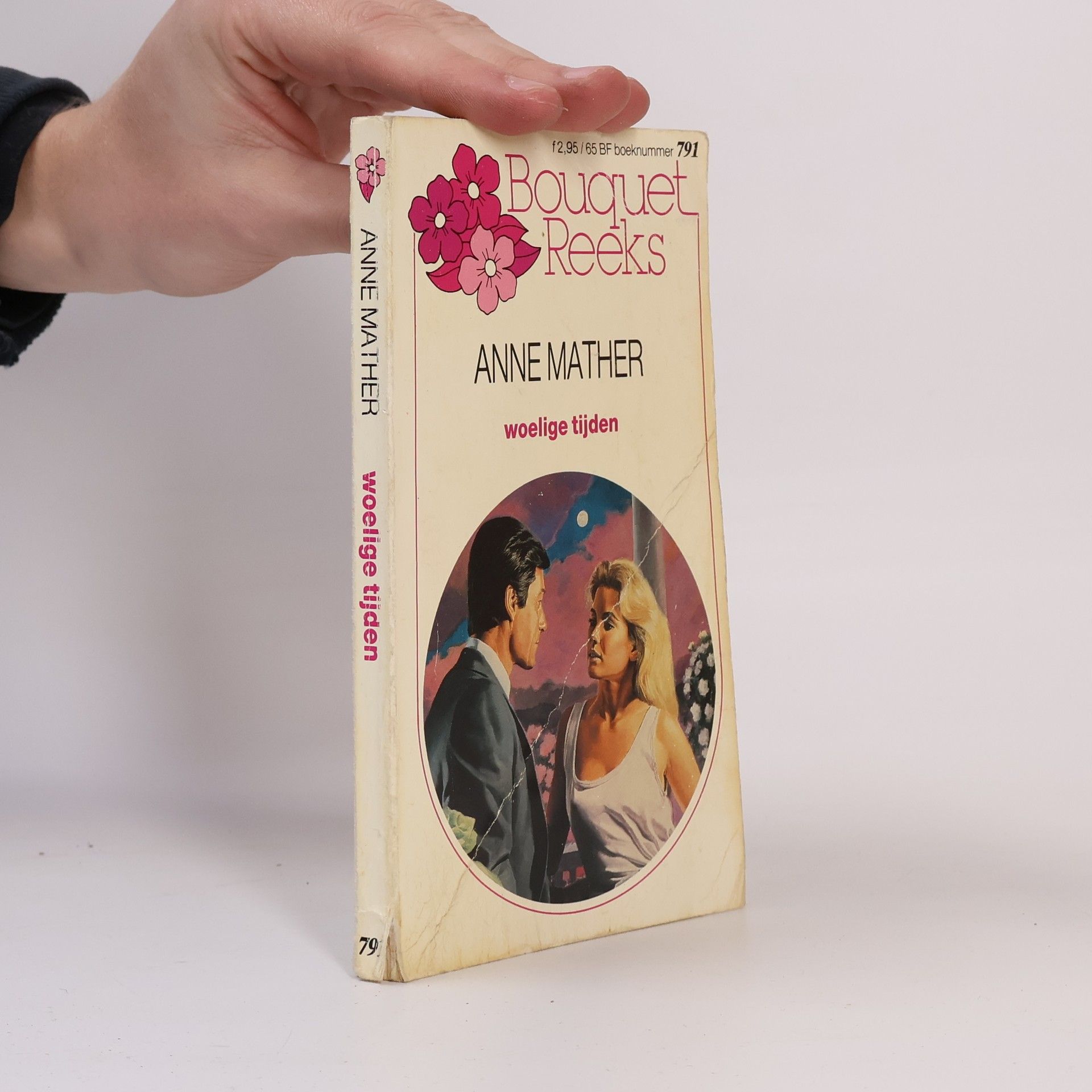 Anne Mather Woelige tijden