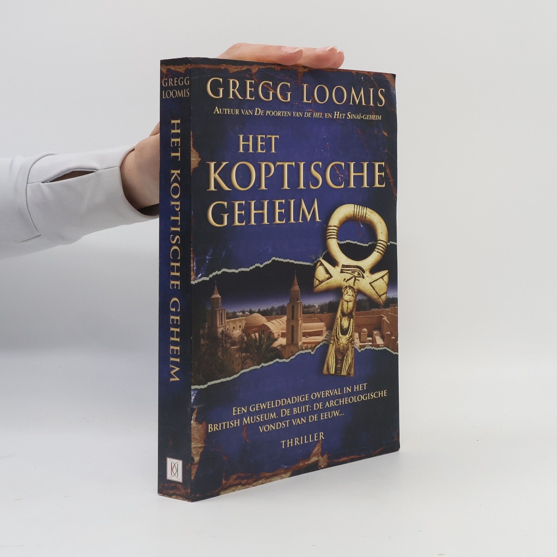 Margot van Hummel Het Koptische geheim