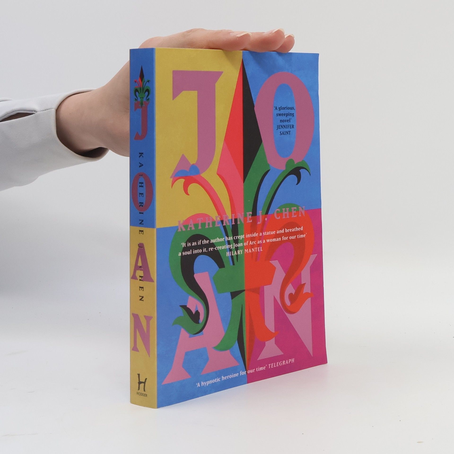 Katherine J. Chen Joan