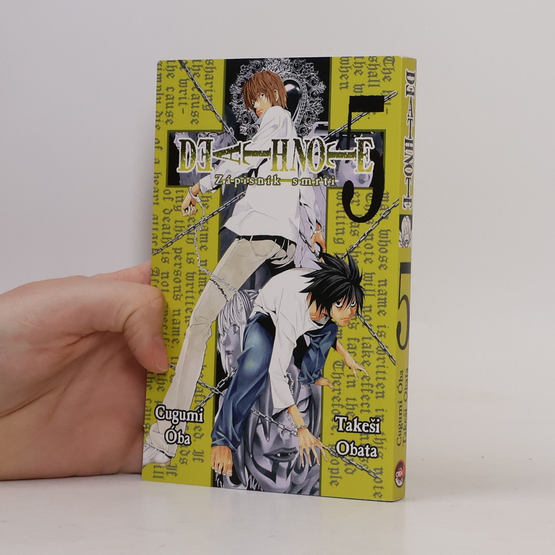 Tsugumi Ōba Death Note 5