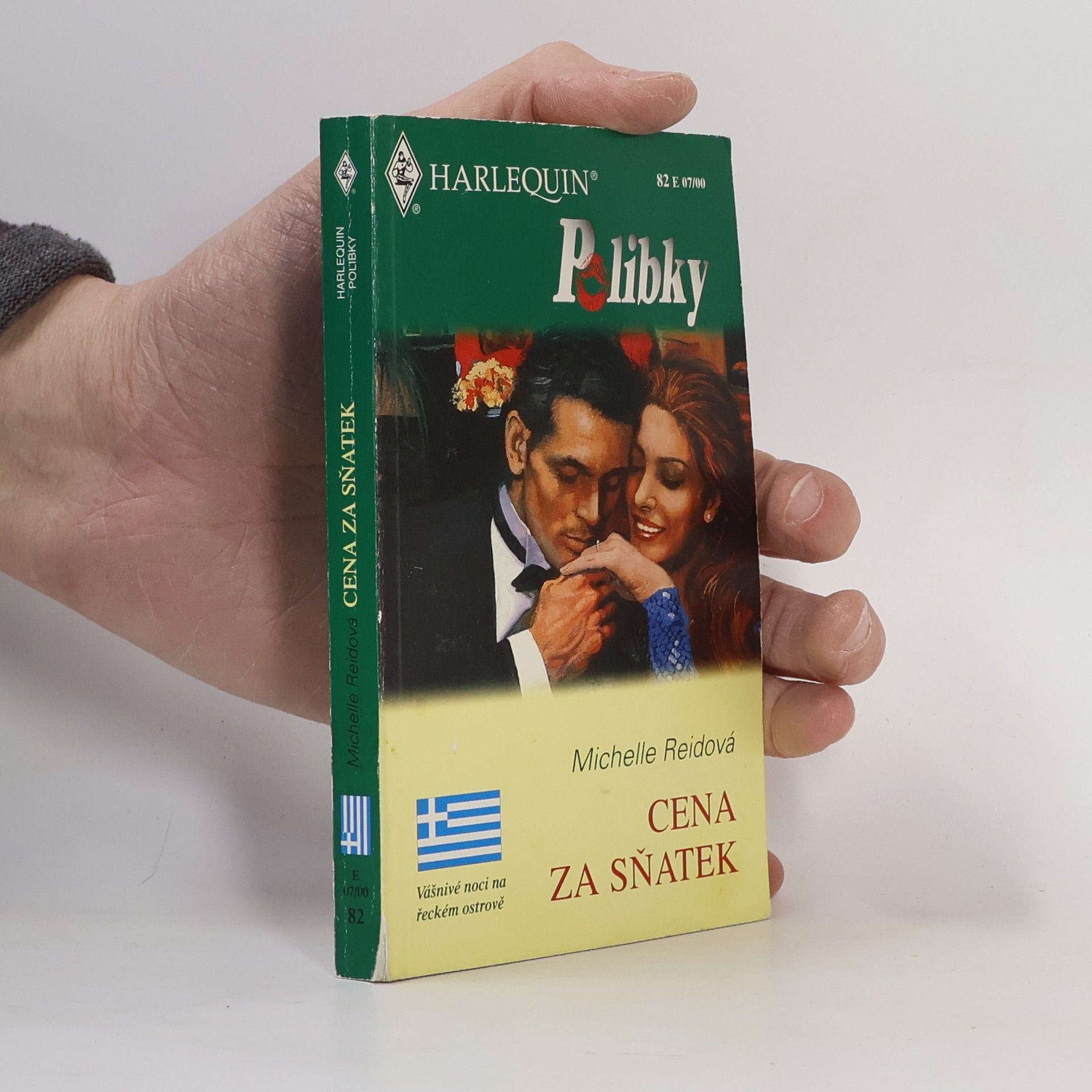 Michelle Reid Cena za sňatek