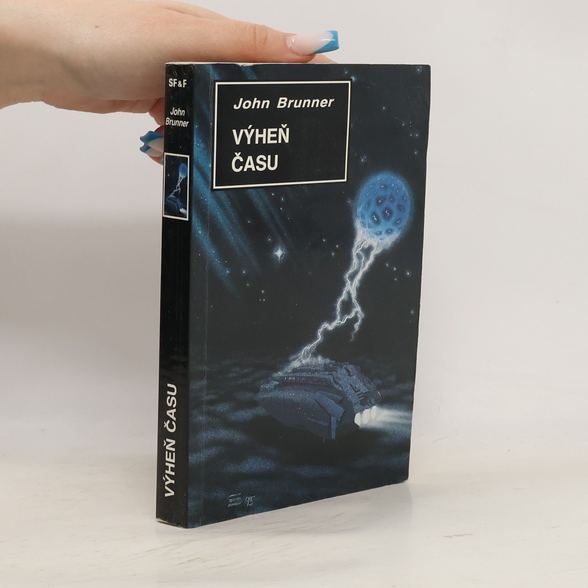 John Brunner Výheň času