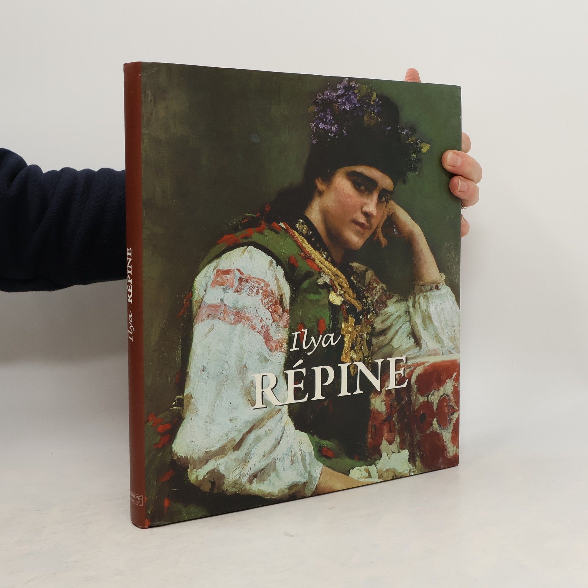 Елена Владимировна Кириллина Ilya RÉPINE