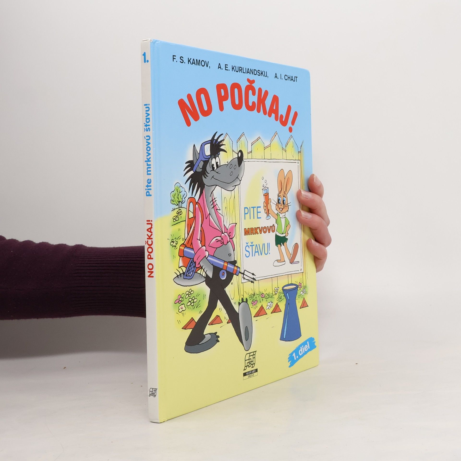 Feliks Solomonovič Kamov No počkaj! 1