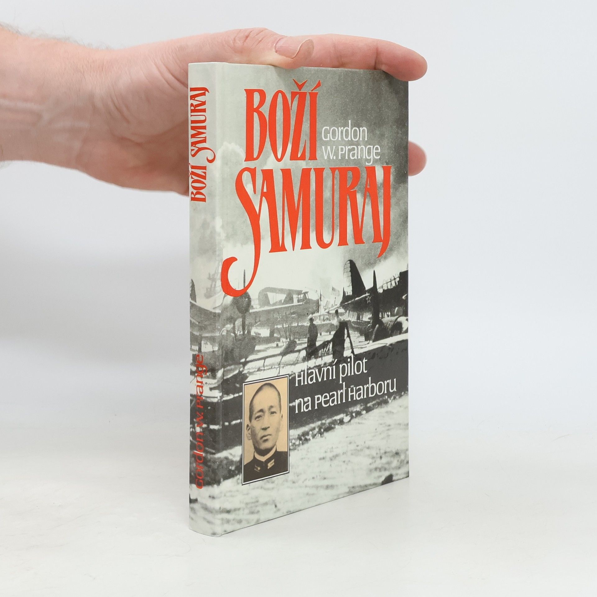 Katherine V. Dillon Boží samuraj