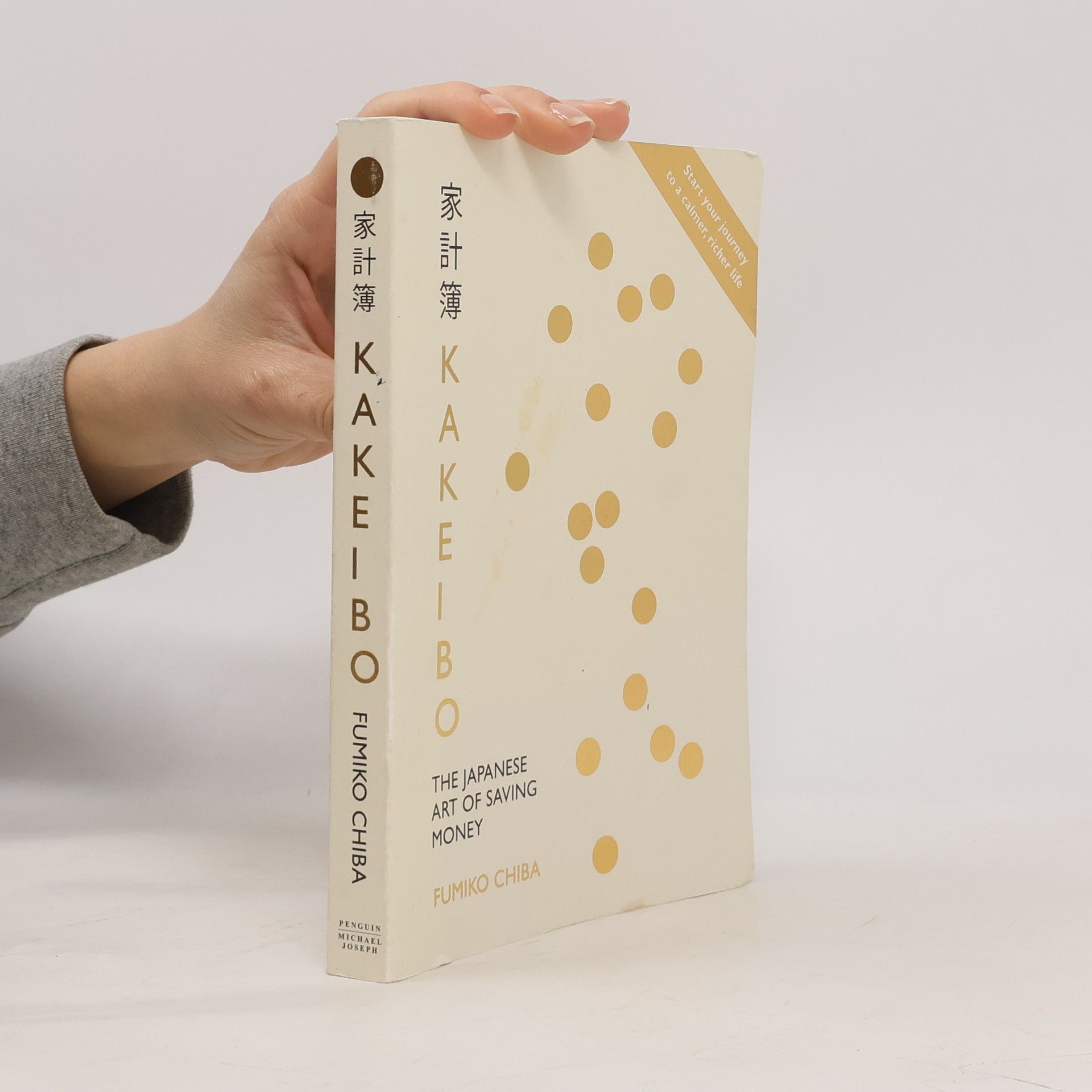 Fumiko Chiba Kakeibo: The Japanese Art of Saving Money