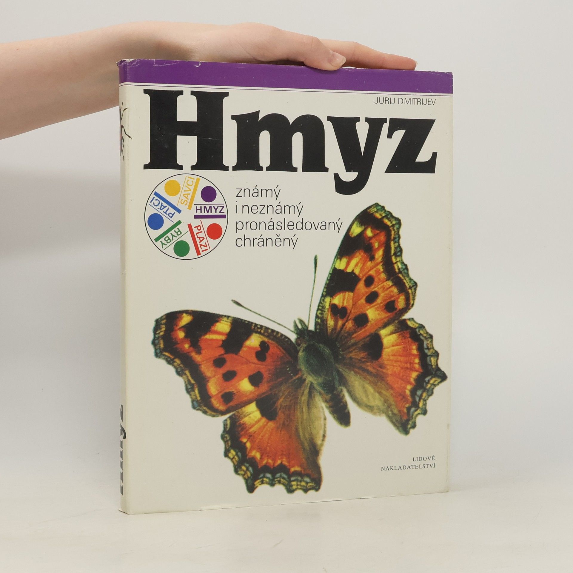 Hmyz