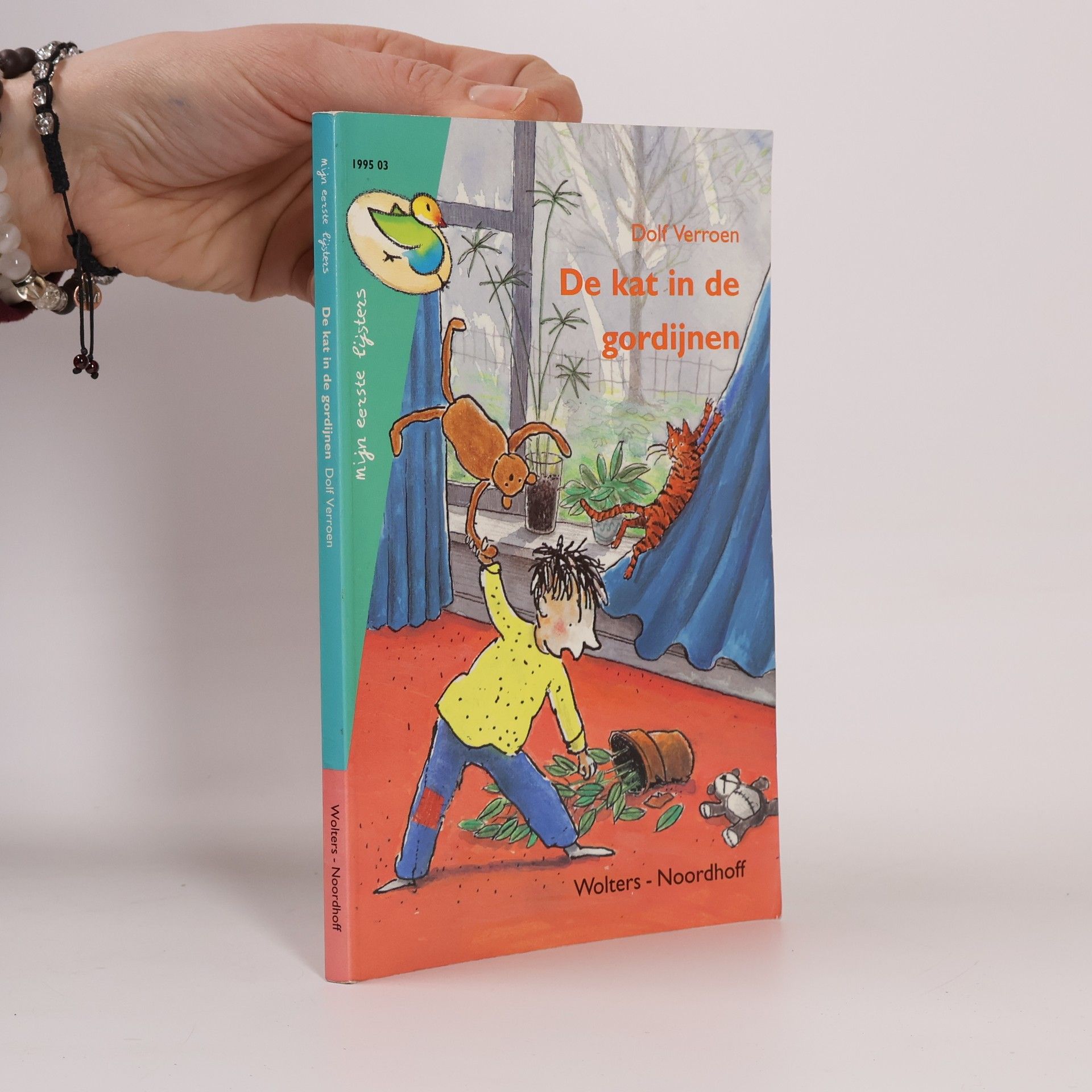 Dolf Verroen De kat in de gordijnen