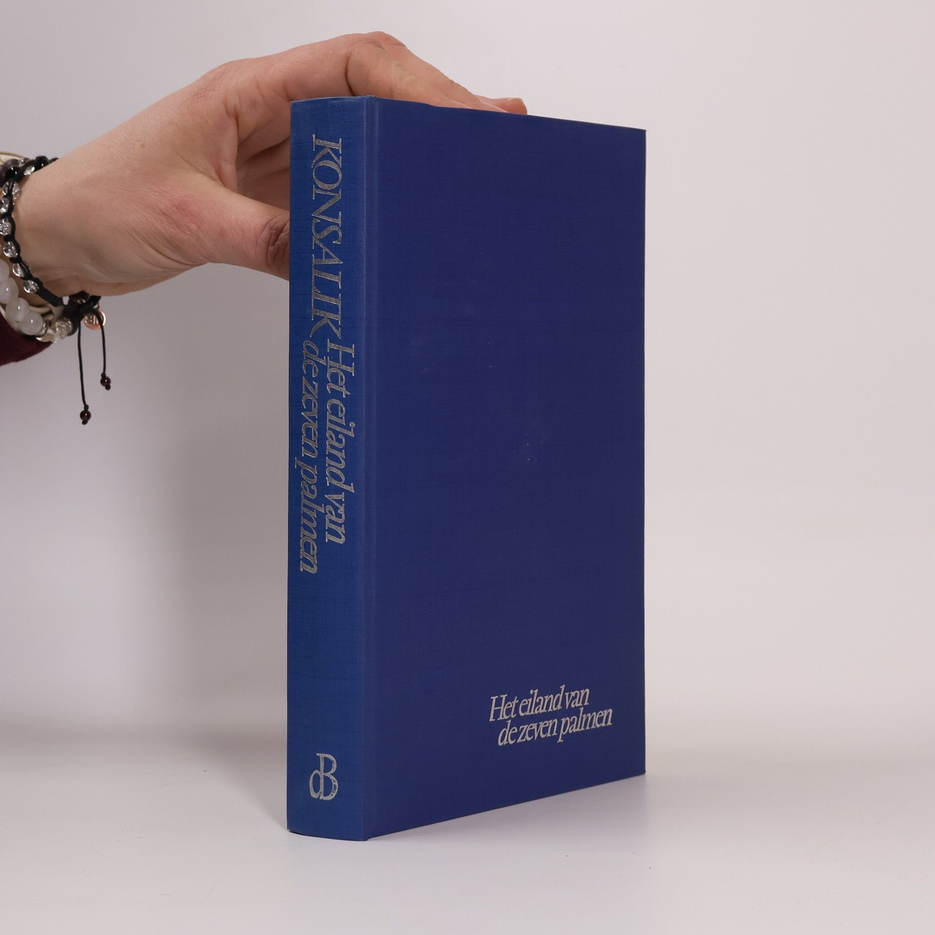 Heinz G. Konsalik Het eiland van de zeven palmen