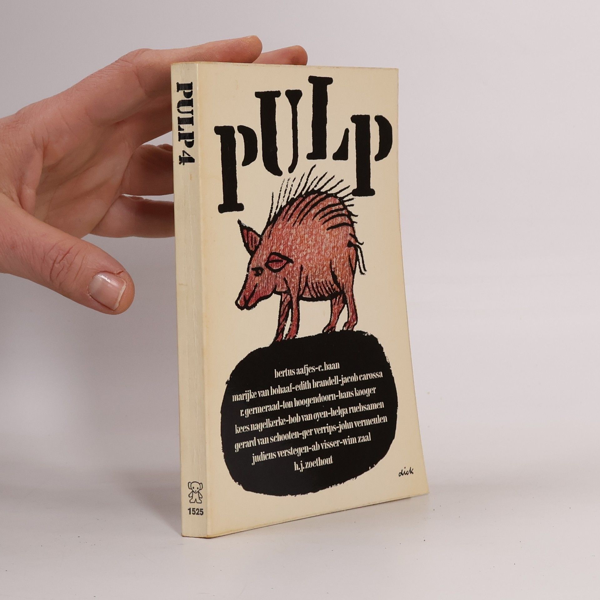 Bertus Aafjes Pulp