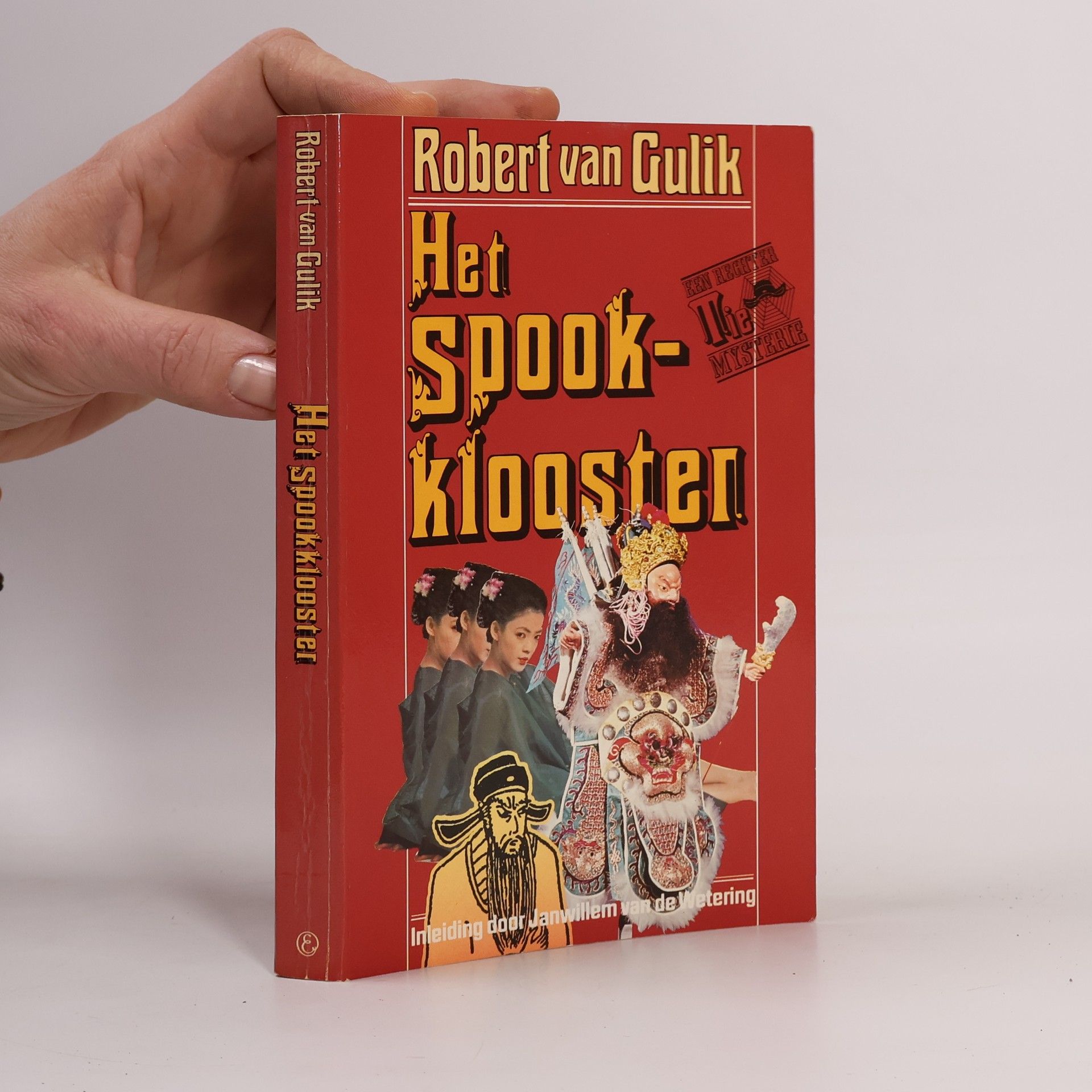Robert van Gulik Rechter Die mysterie: Het Spookklooster