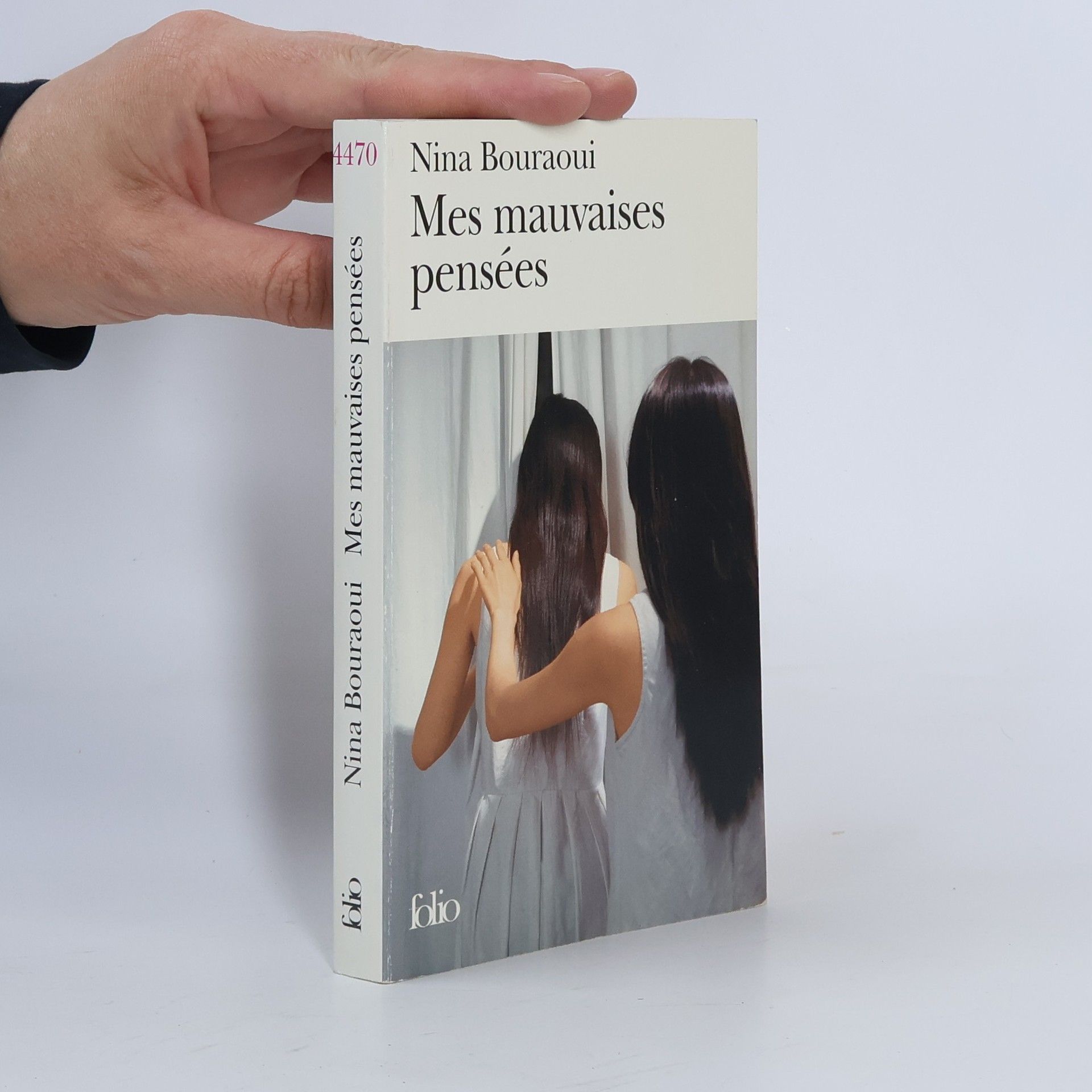 Nina Bouraoui Mes mauvaises pensées