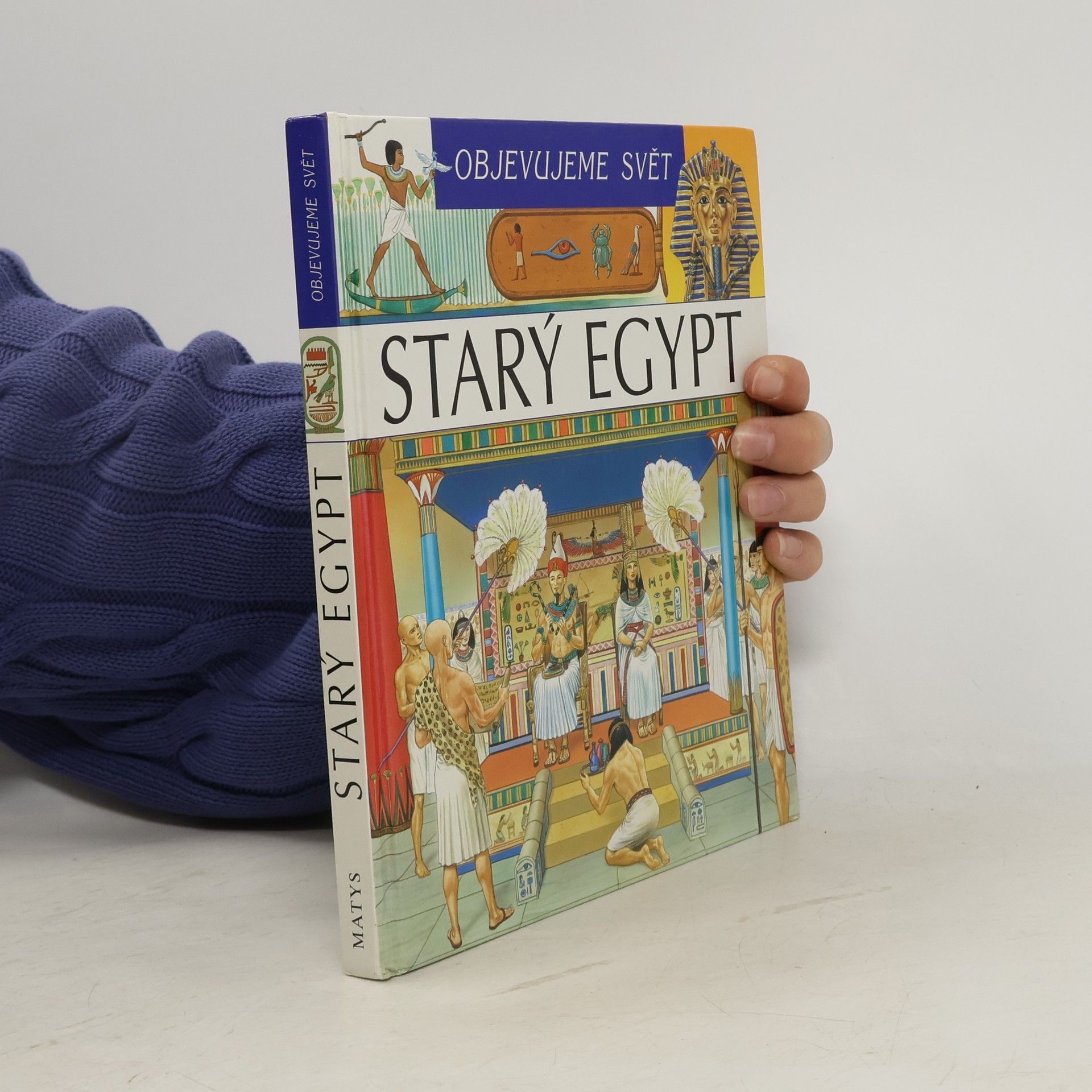 Marie-Laure Bouet Starý Egypt