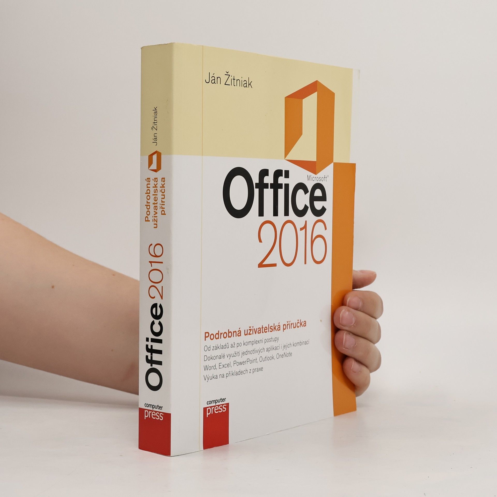 Microsoft Office 2016