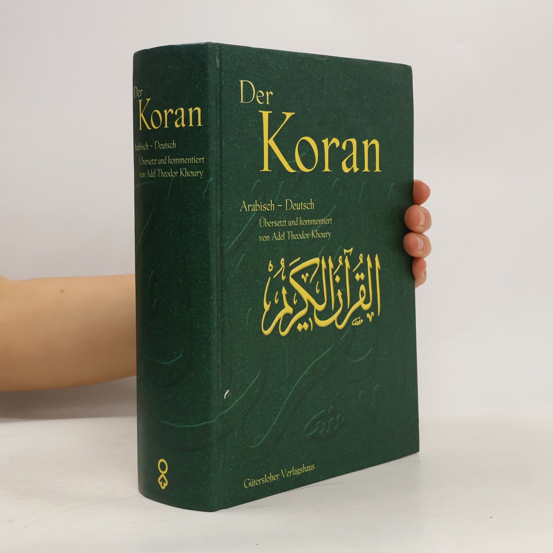 Adel-Theodor Khoury Der Koran