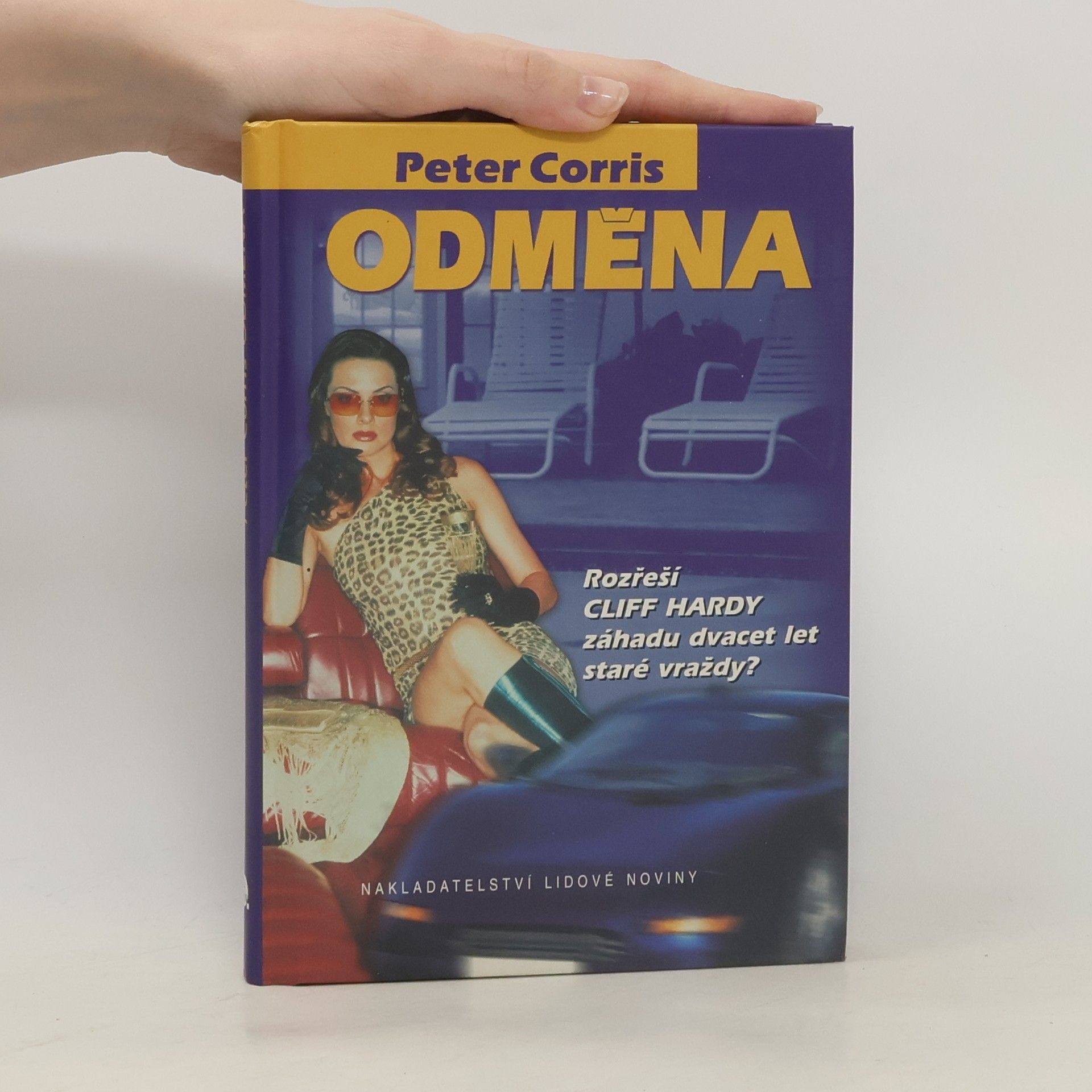 Peter Corris Odměna