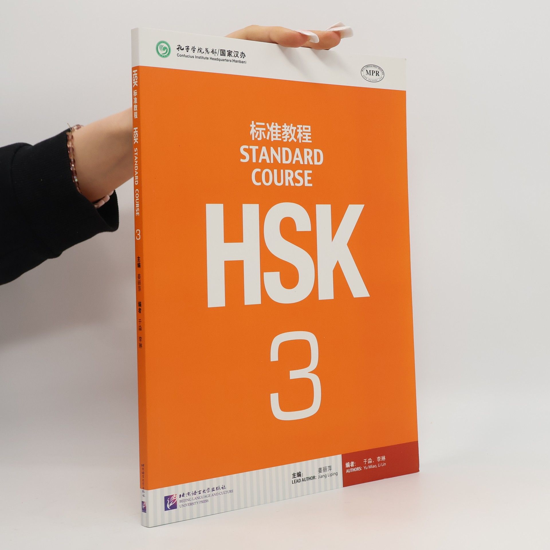 Autorenkollektiv Standard Course HSK 3